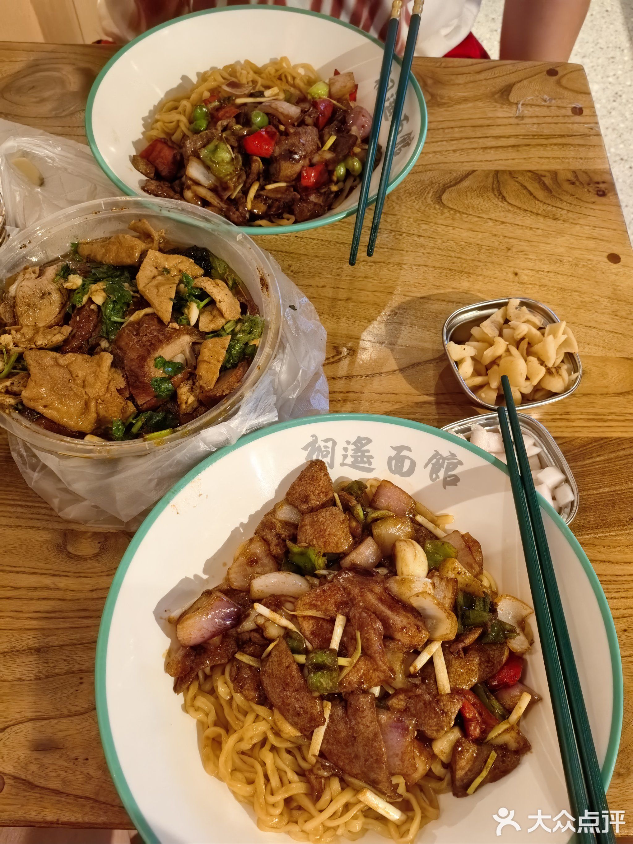 桐遥面馆(人民东村店)