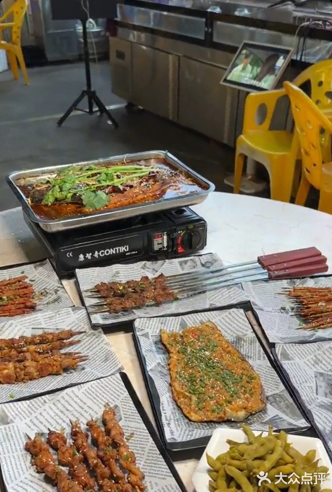 撸串基地东北烧烤