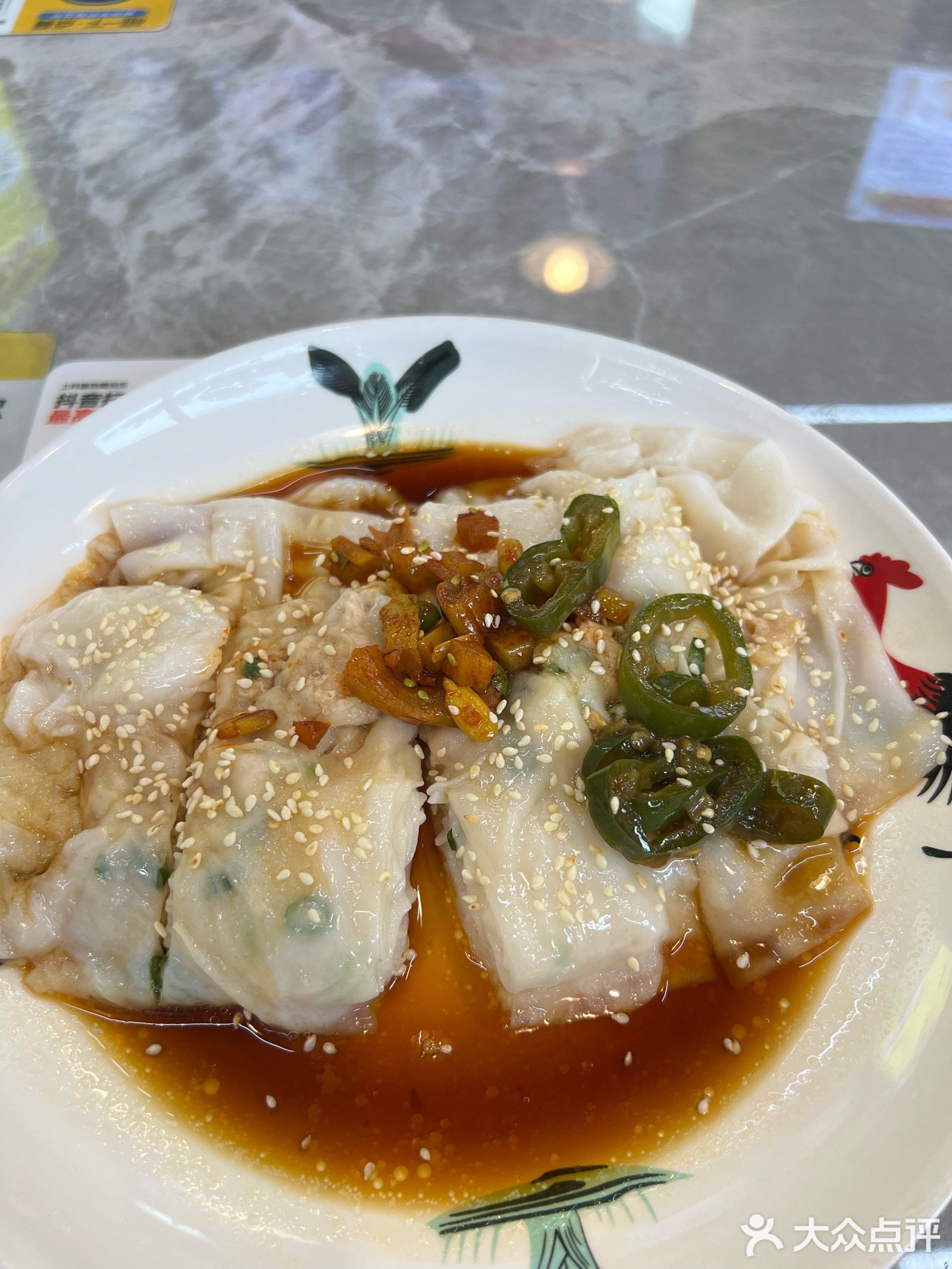 章记广州西关肠粉(南风古灶店)