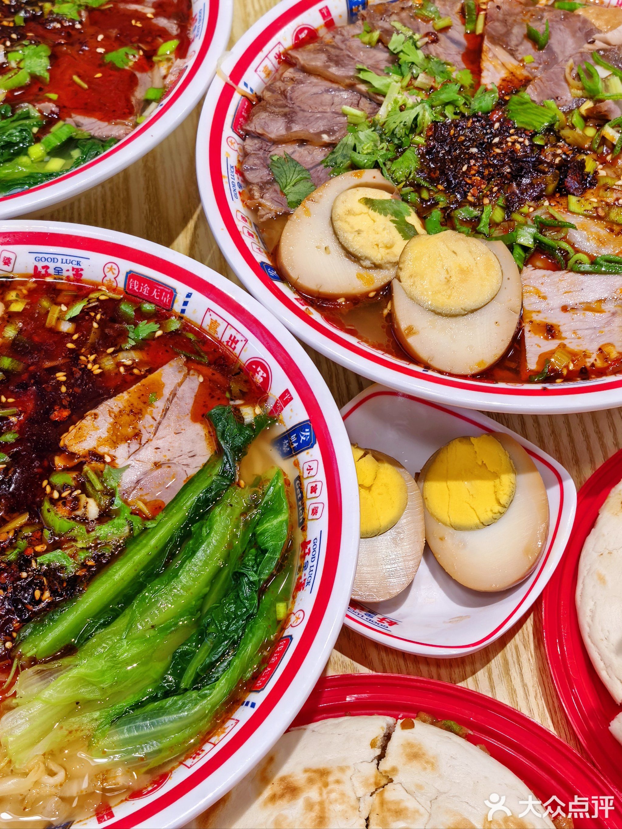 二狗米线·骨汤米线·肉夹馍(全球创始店)