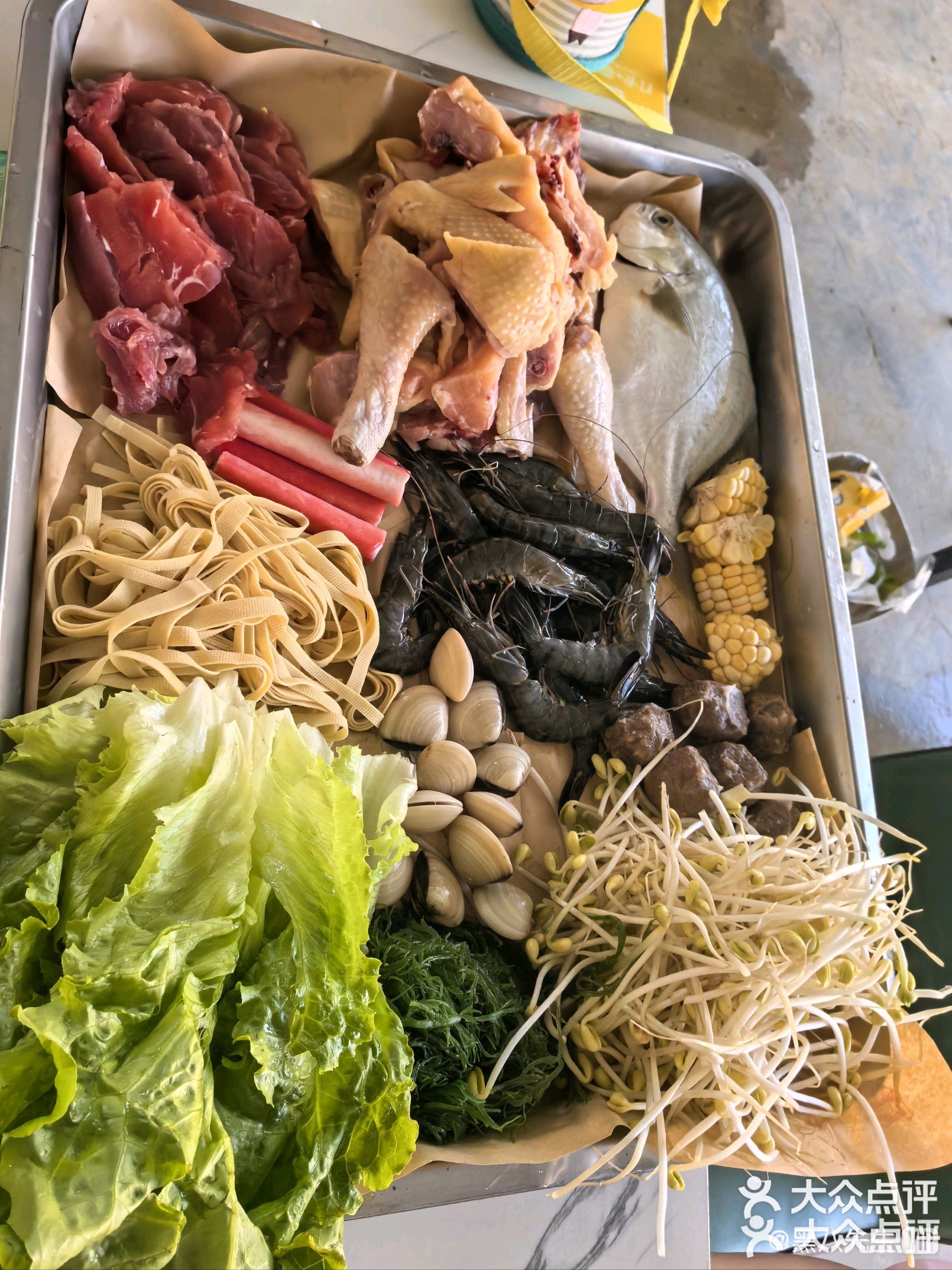 刘姐糟粕醋粉·火锅