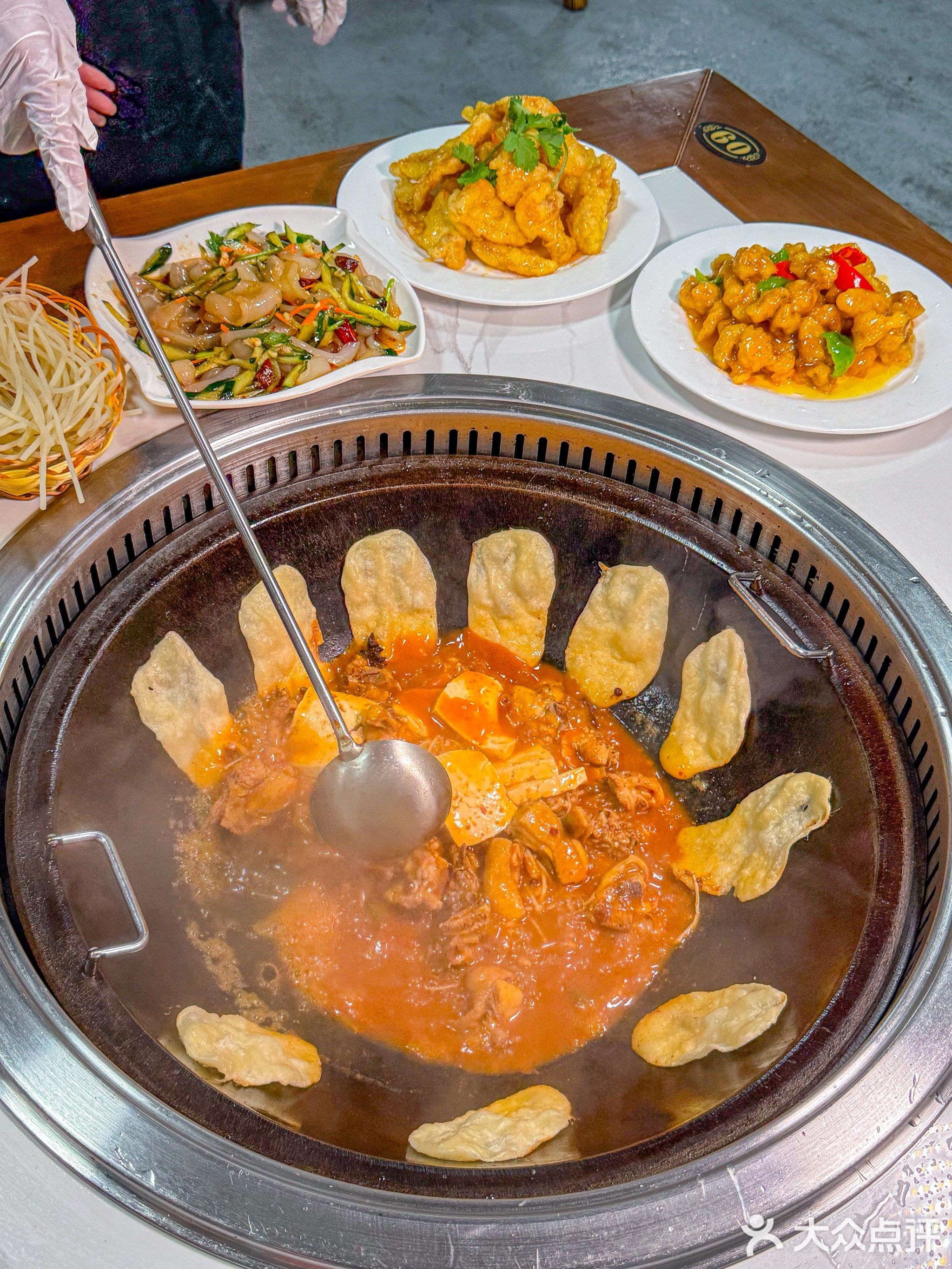 冰城人家铁锅炖