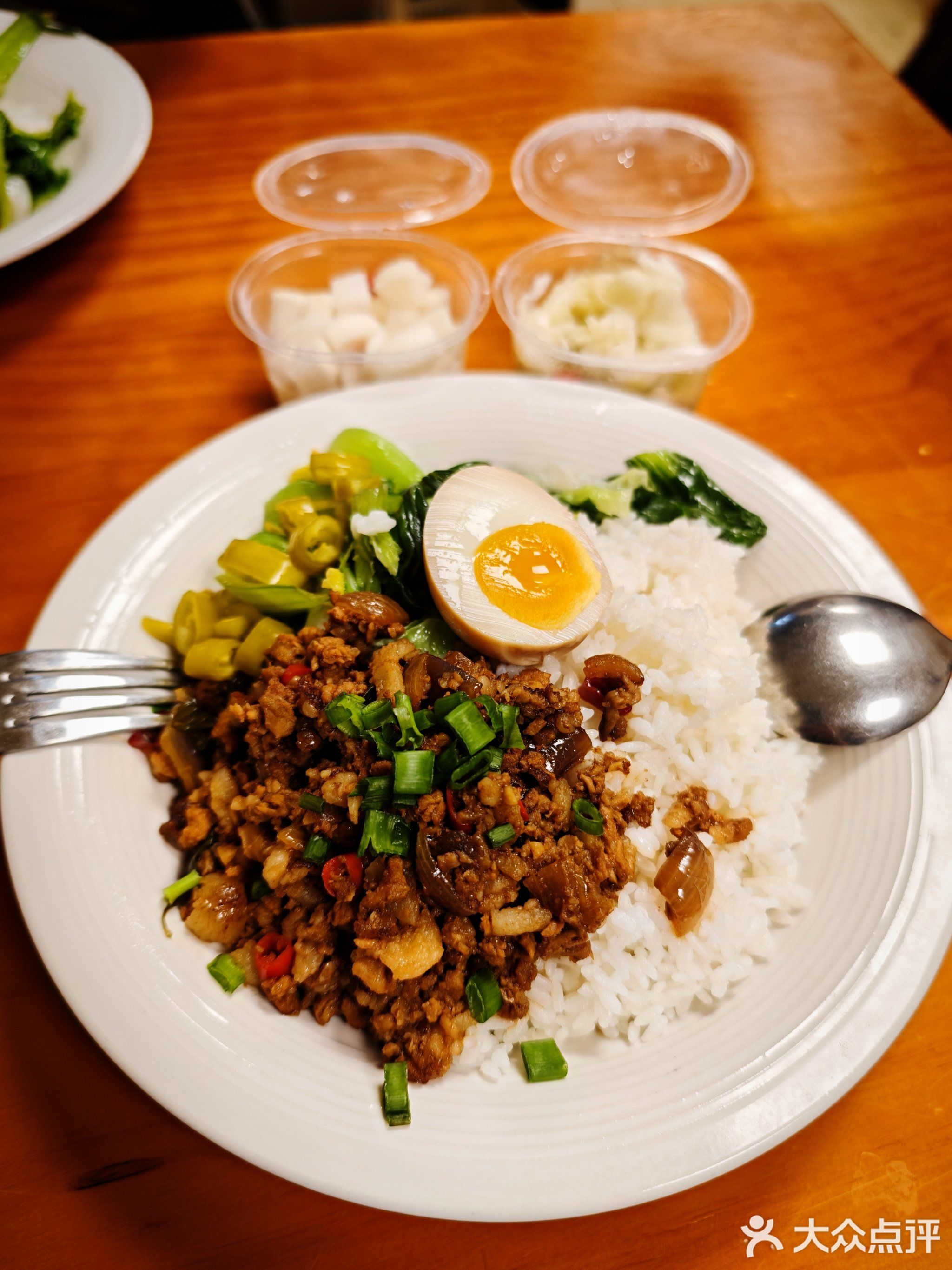 寶记(小城故事禹洲新城1期店)