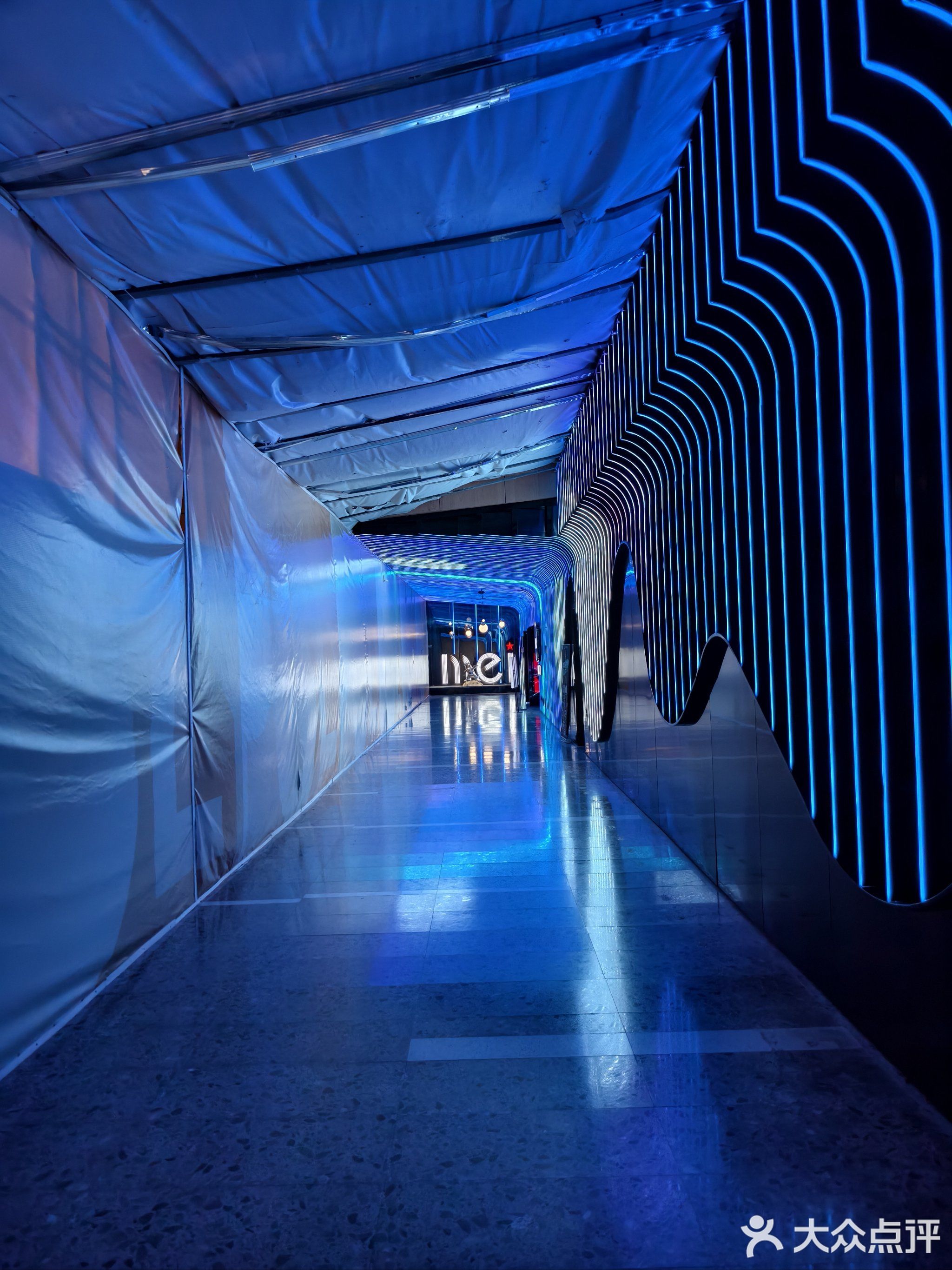 魅KTV•AI辅唱(五和伍广场店)