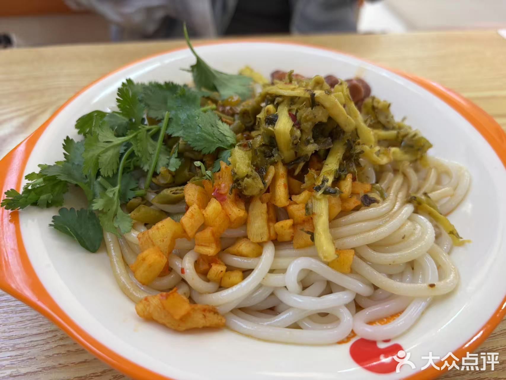 沙县小吃(椰城花园店)