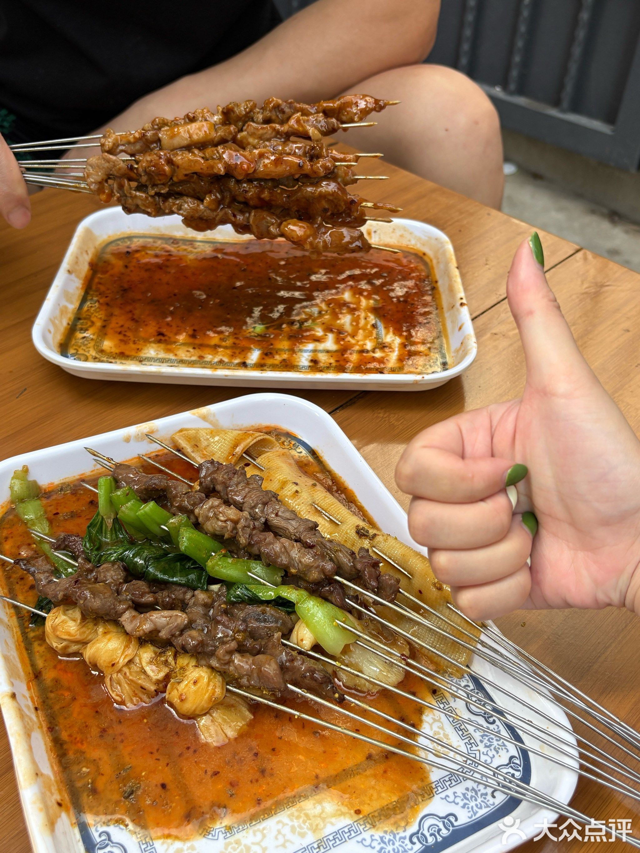 羊满串(苏宁店)