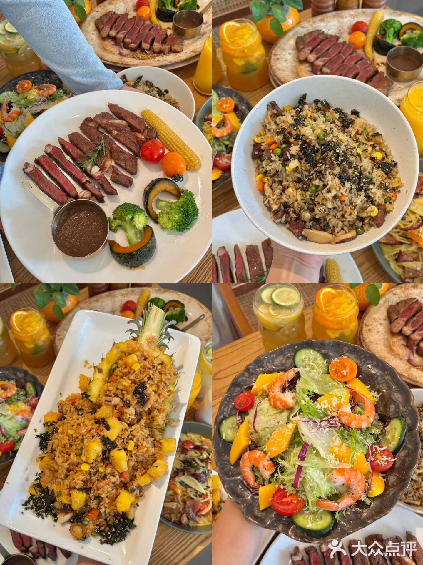 西以里咖啡牛扒馆