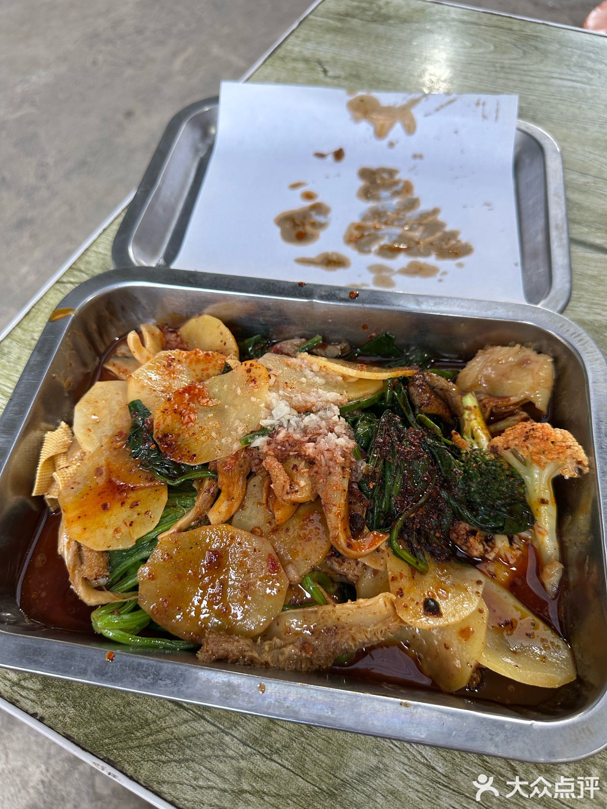 裴老大烤肉