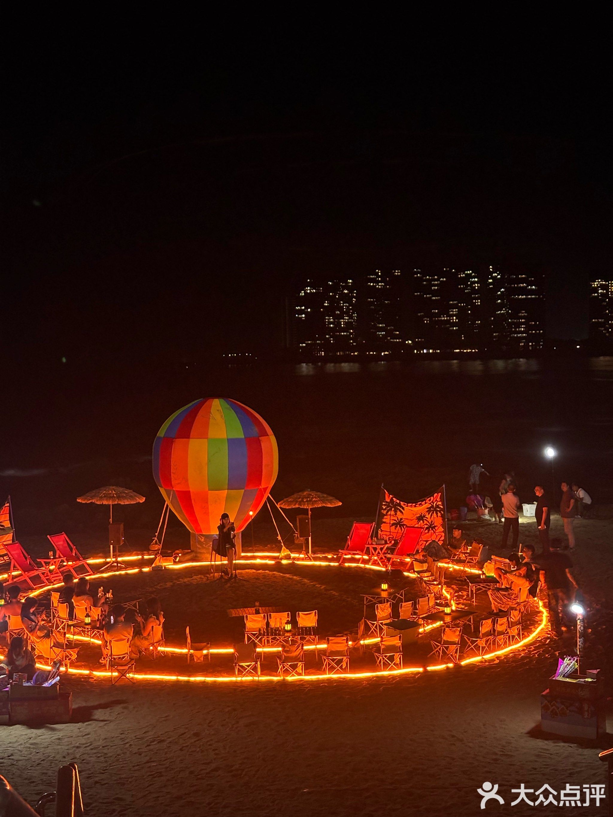 天空吧Sky Bar(琼海店)