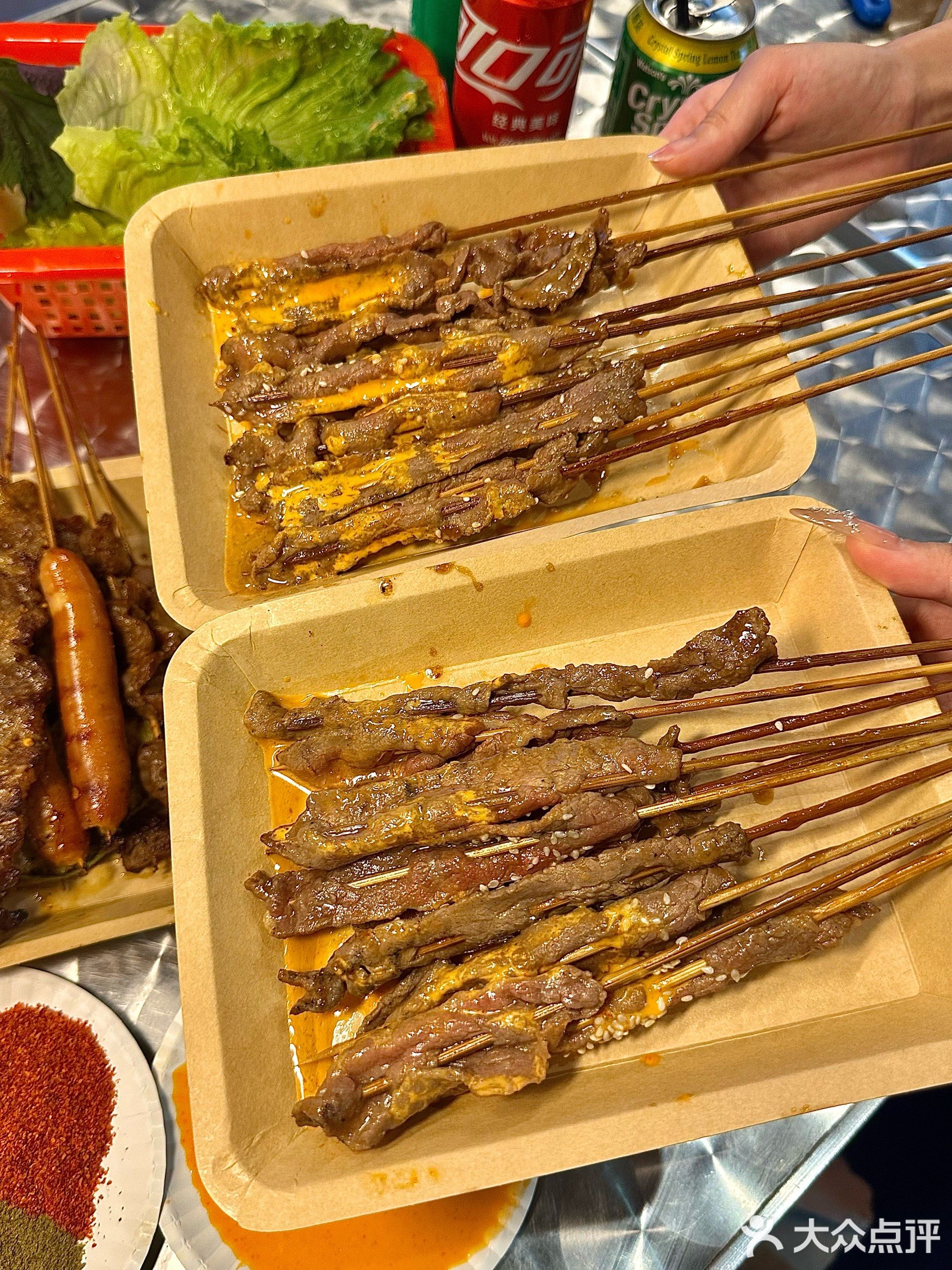 市井烧烤·湿辣牛肉(虎门步行街店)