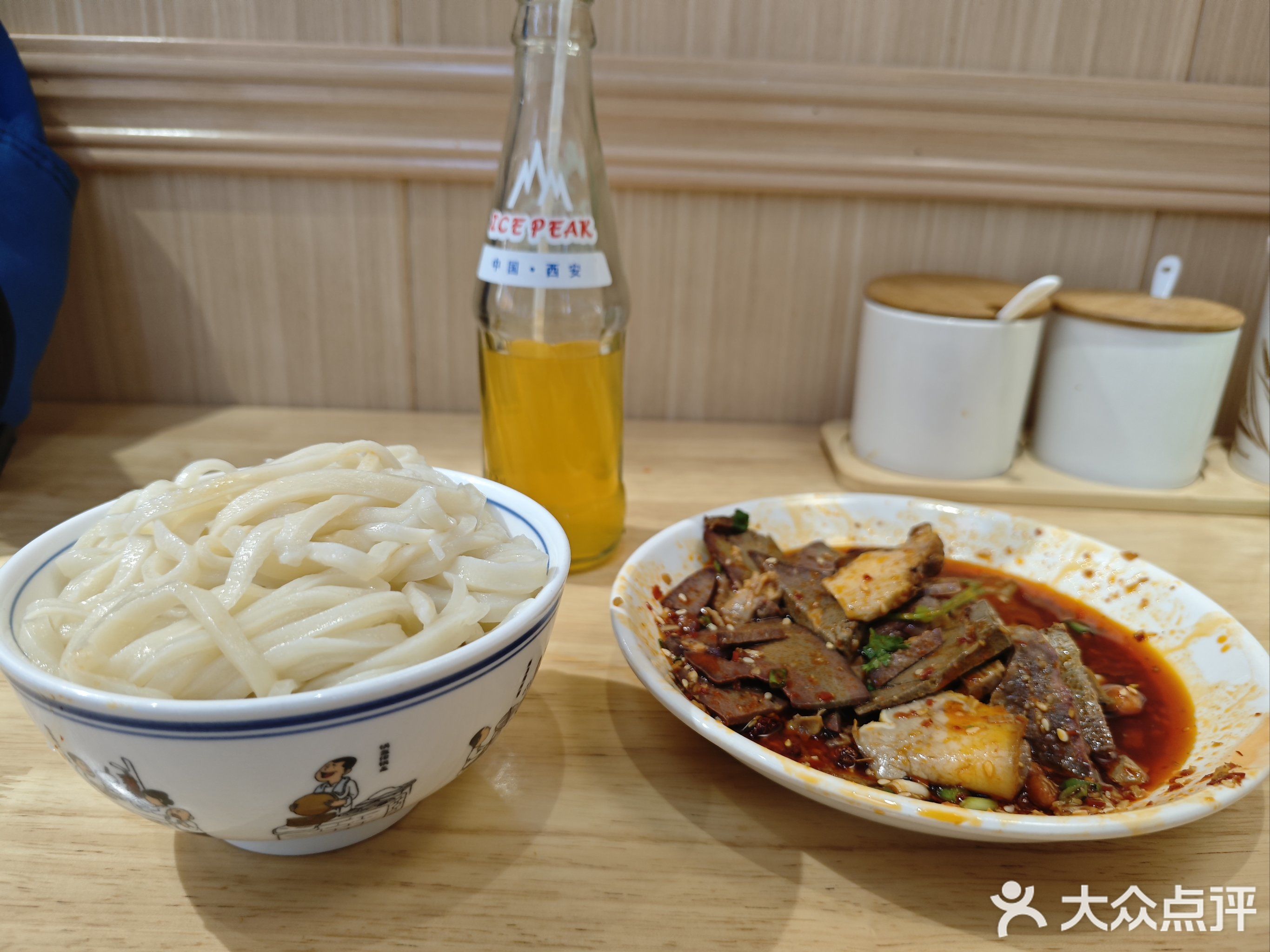 宽上宽手切面过桥米线(浐灞二路店)