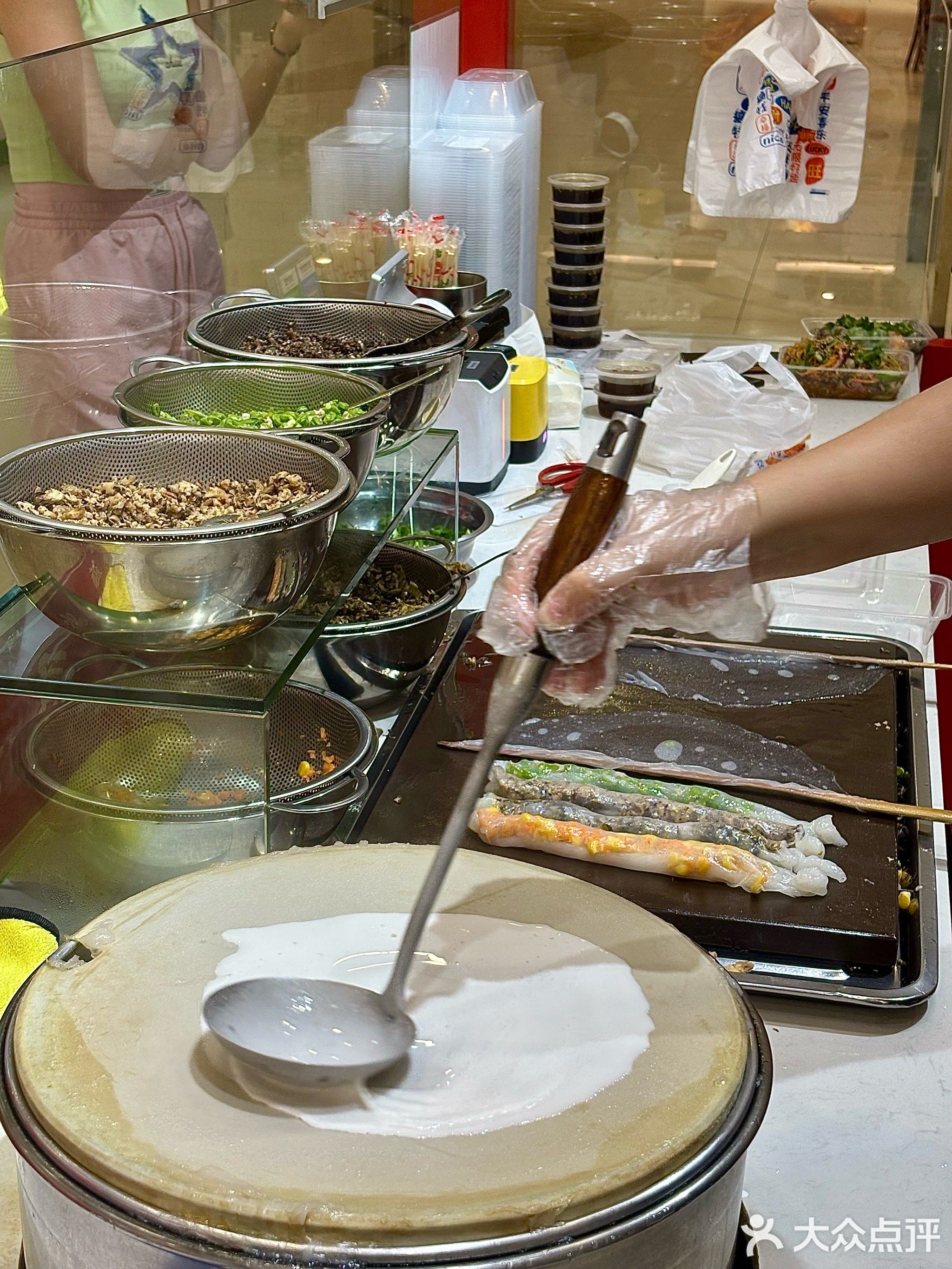 一抹浆越南小卷粉(汇悦·大融城店)