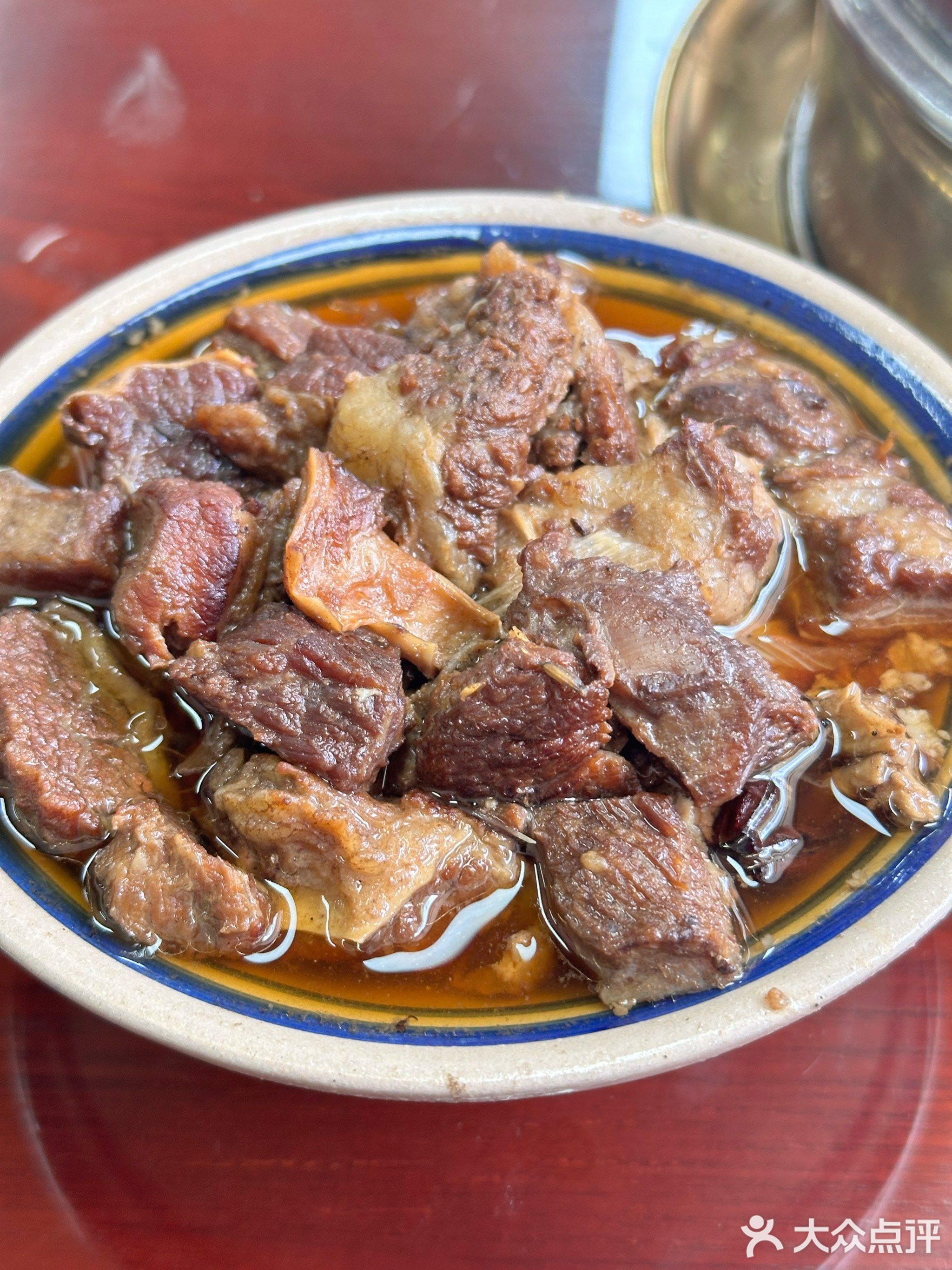 清真马九斤蒸饺