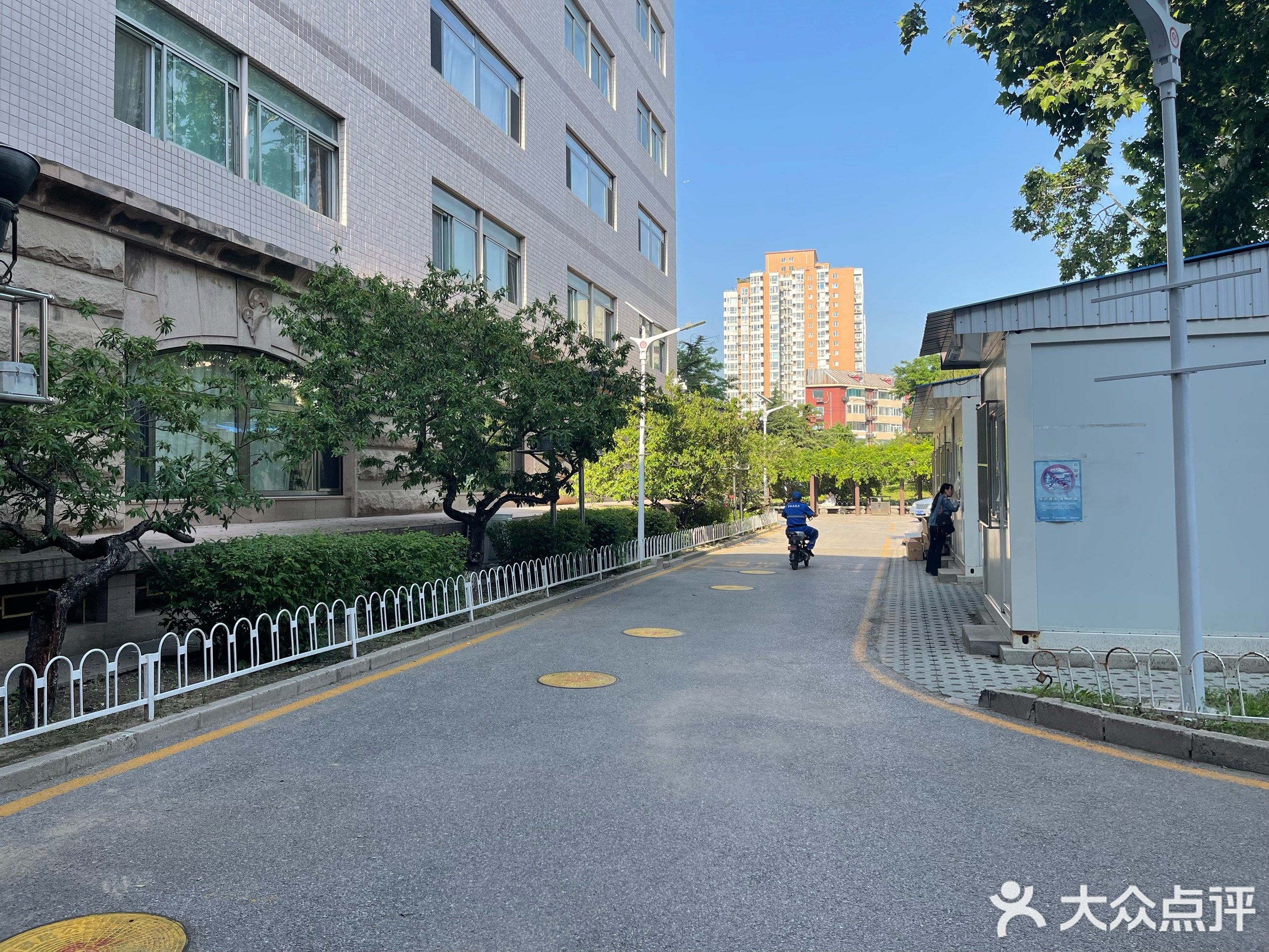 首都医科大学附属北京妇产医院(东院区)