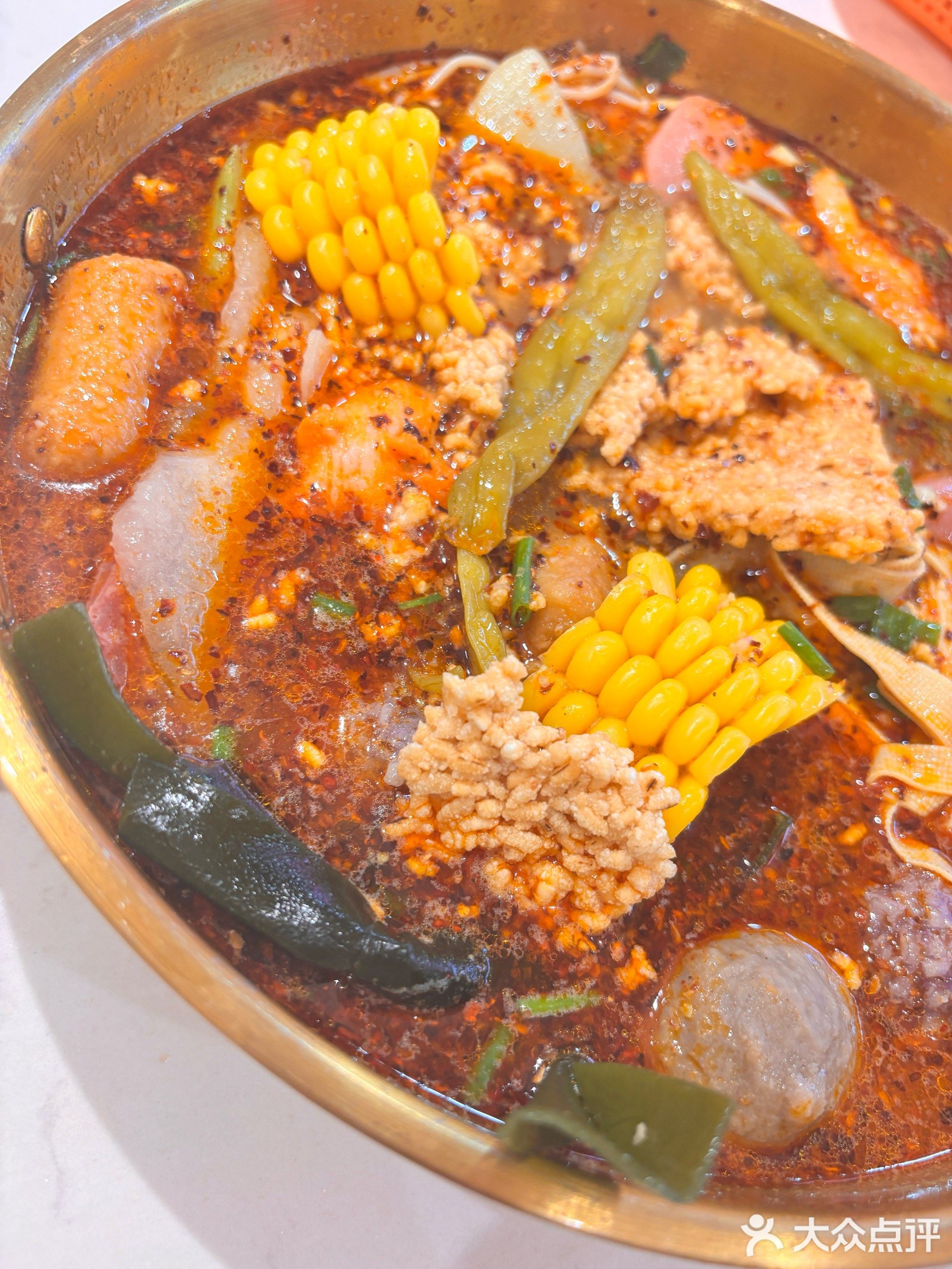 渝味重庆麻辣烫(商贸城店)