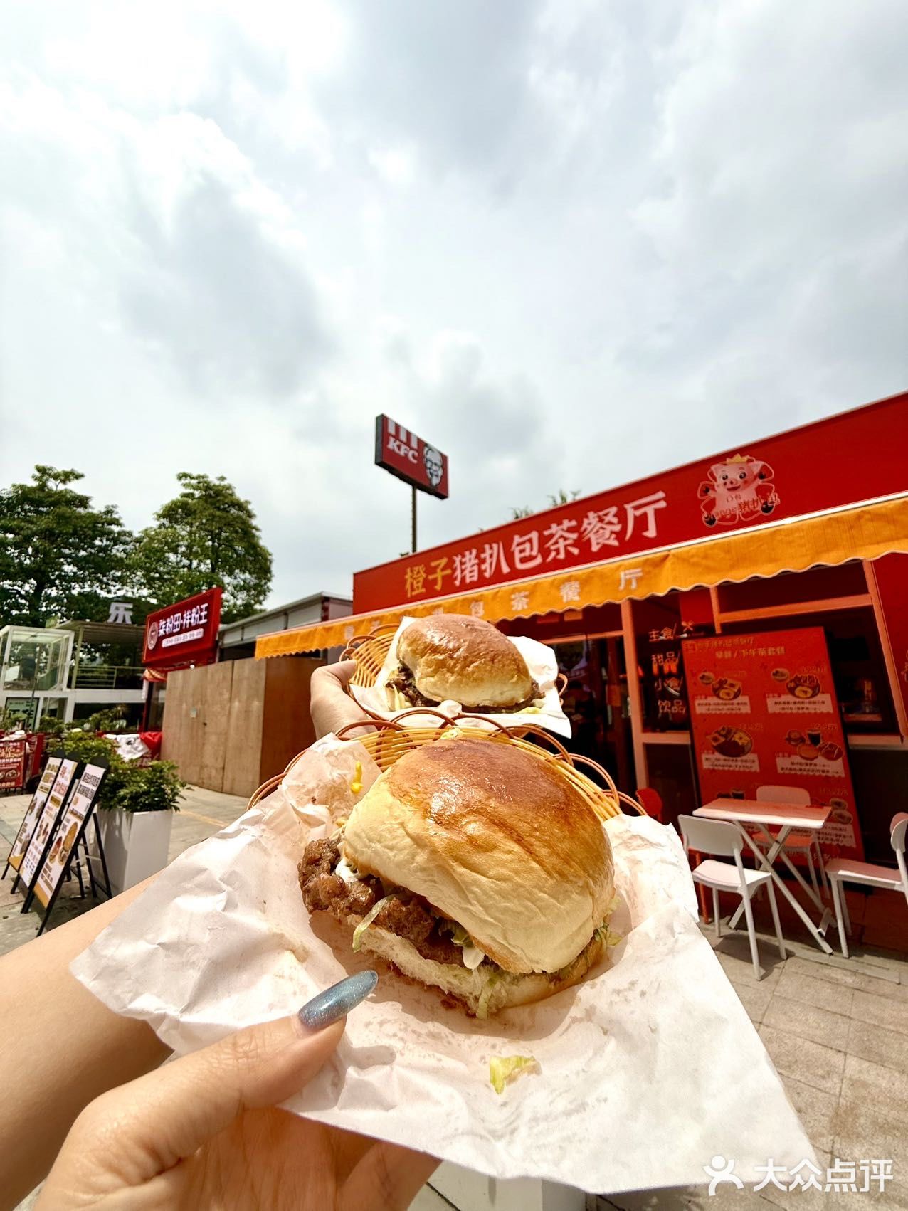 橙子猪扒包茶餐厅(中环广场店)