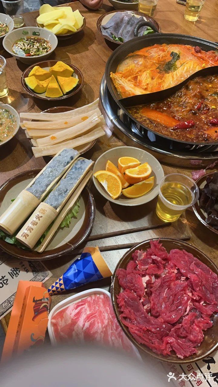 芳芳老火锅(张家界店)