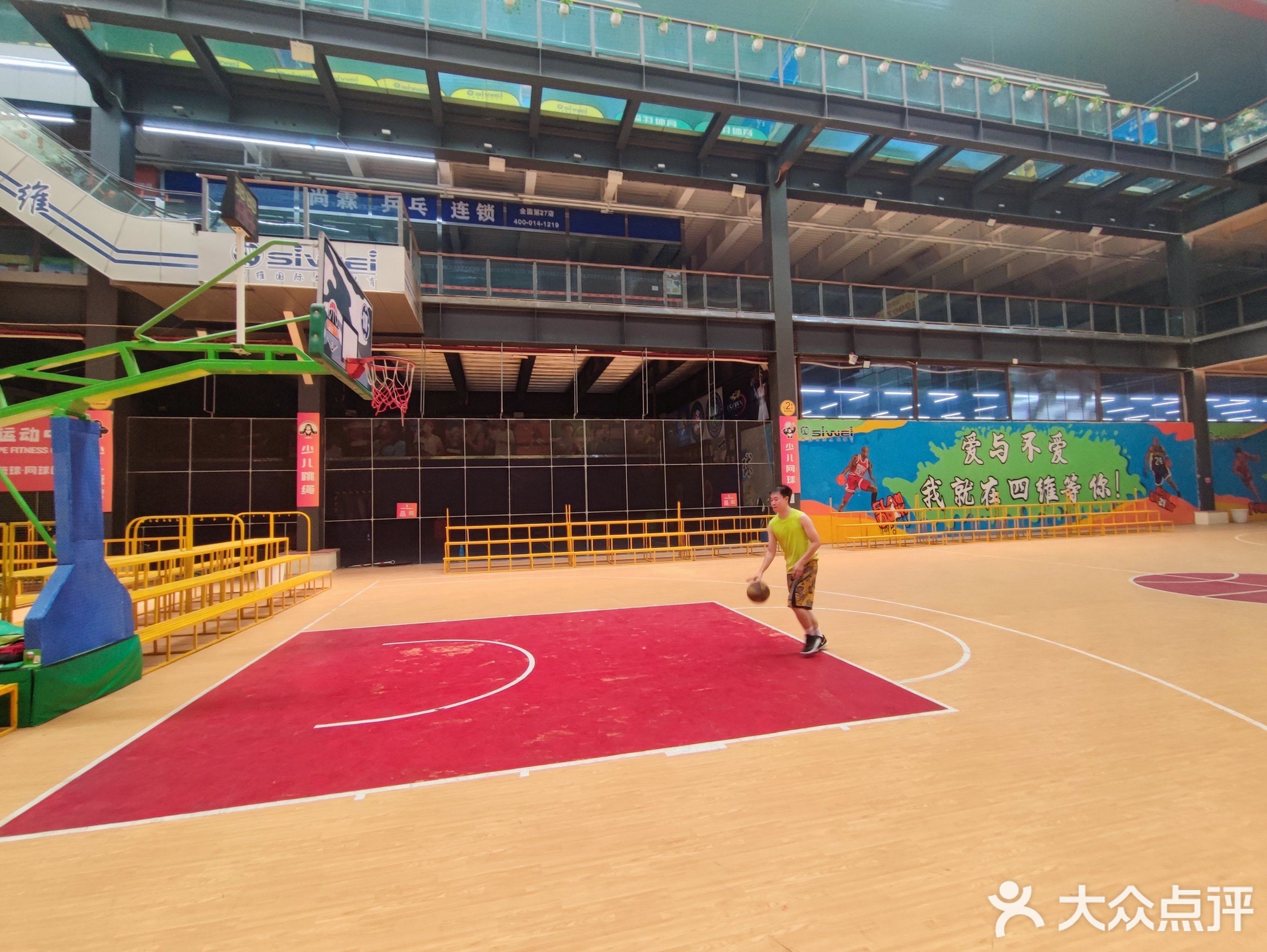 清远古城篮球场