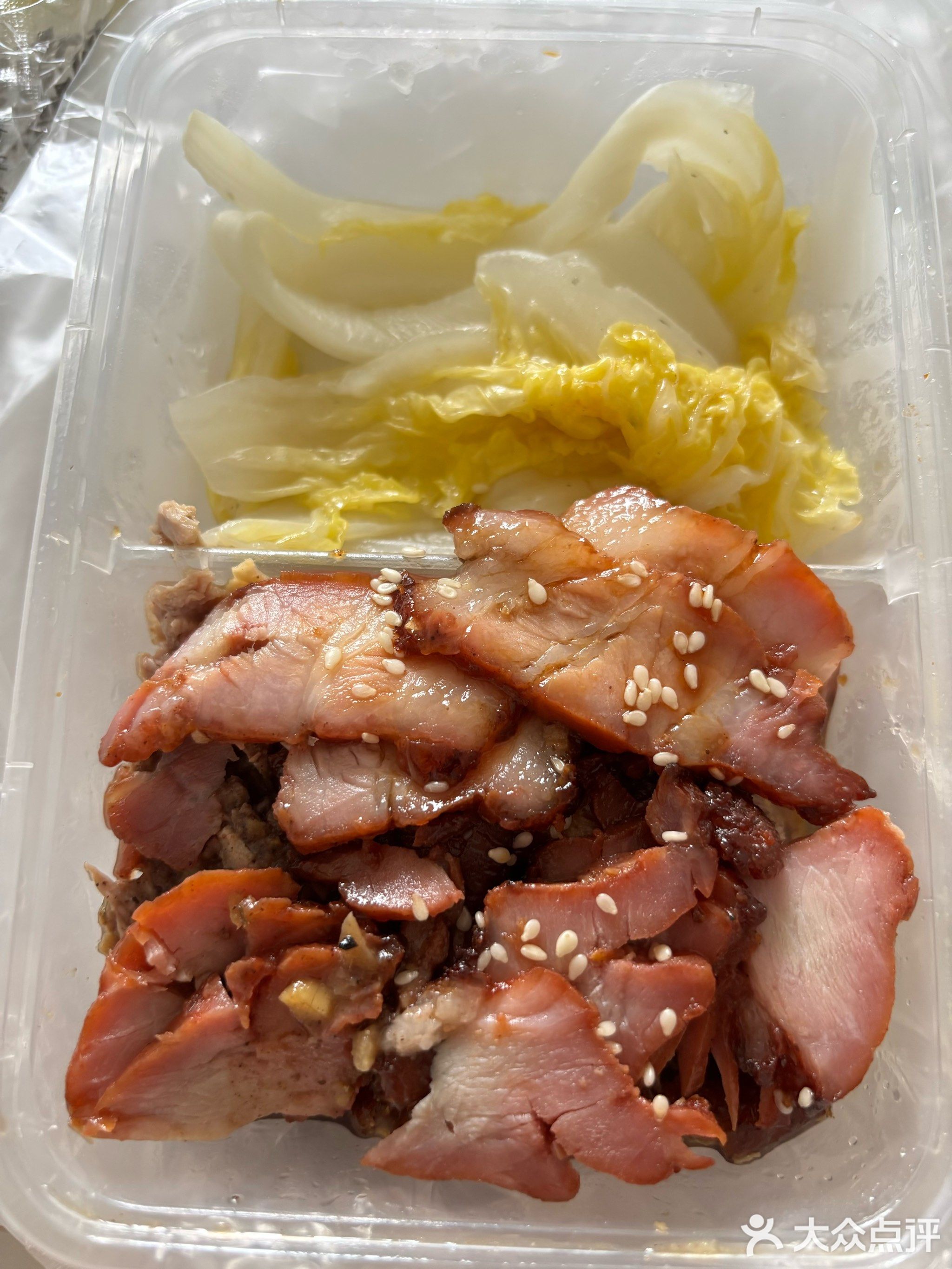 叉烧大师(总店)