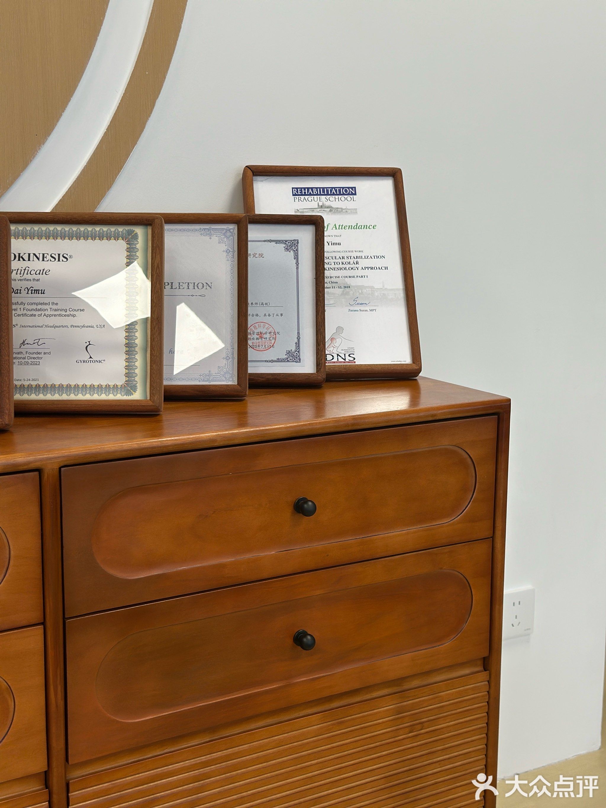 Melody普拉提·婵柔