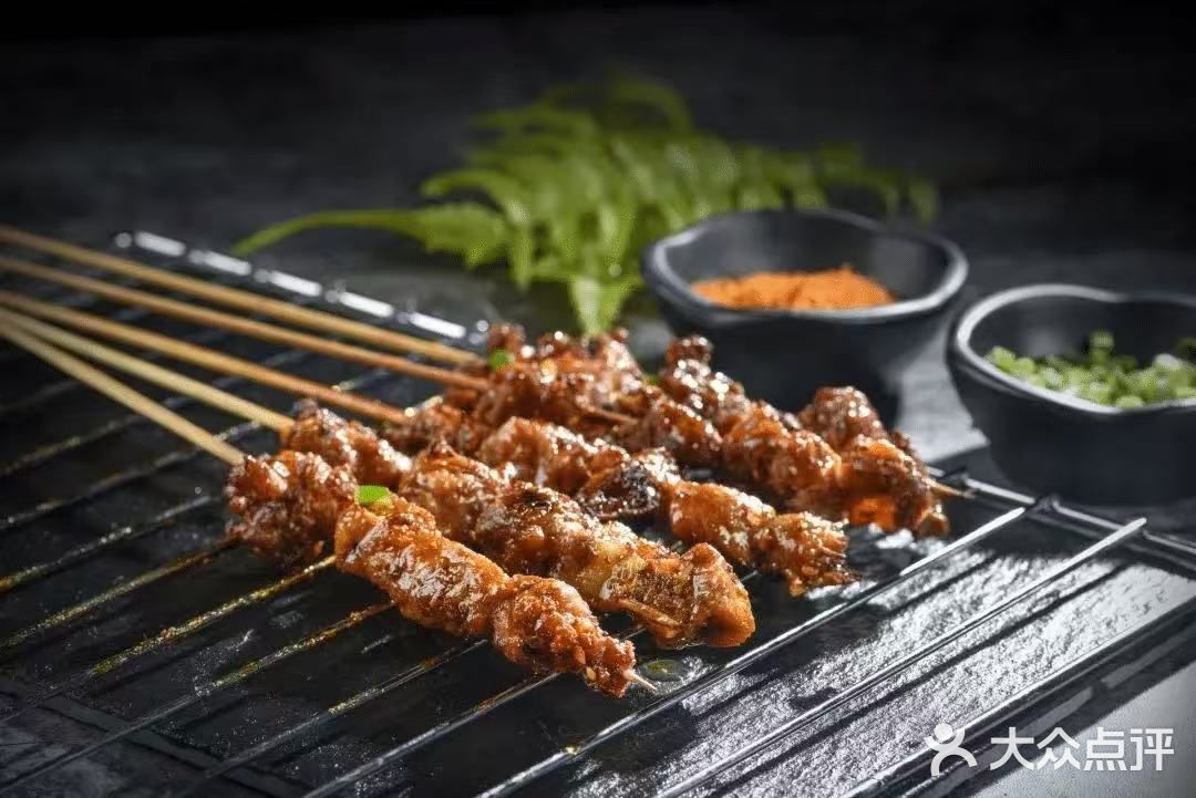 破店·小烟筒烧烤