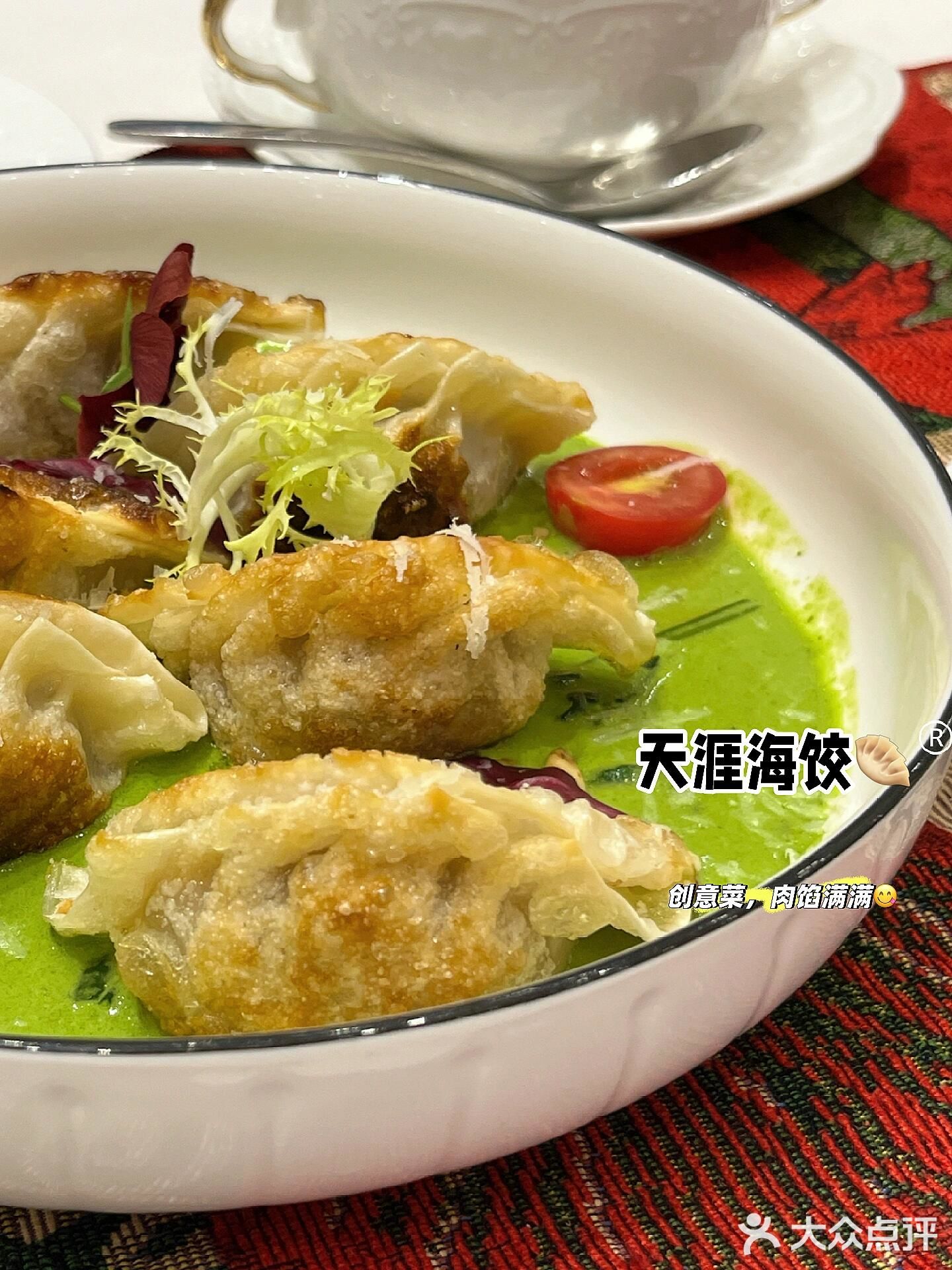 爵位餐厅(奥园外滩店)