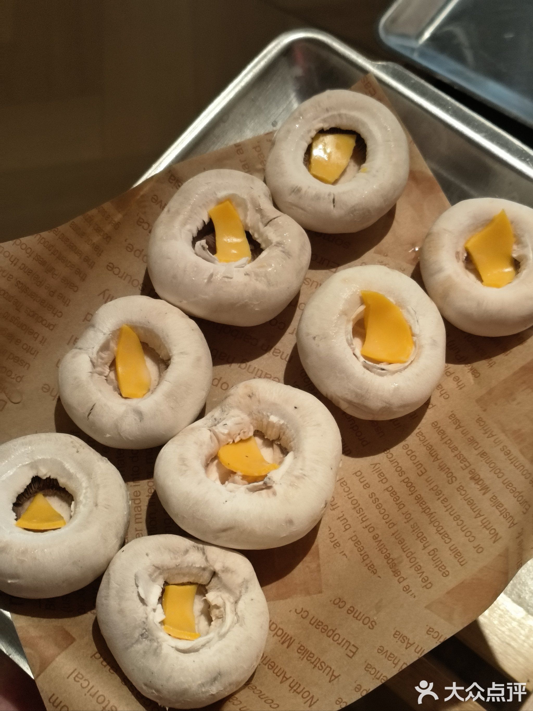 马喽叔烤肉铺(孙文东路店)