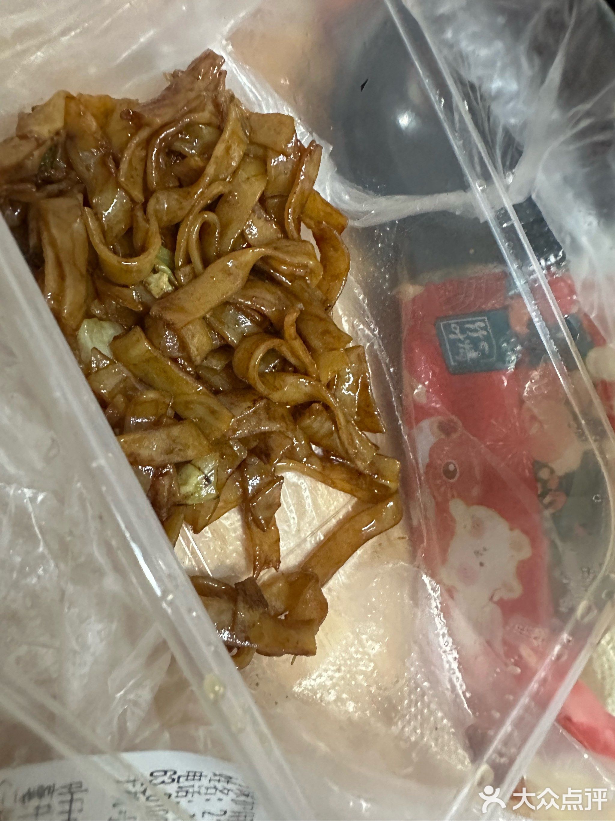 星火餐厅·烤鱼·牛蛙·砂锅粥(盈信商业街店)