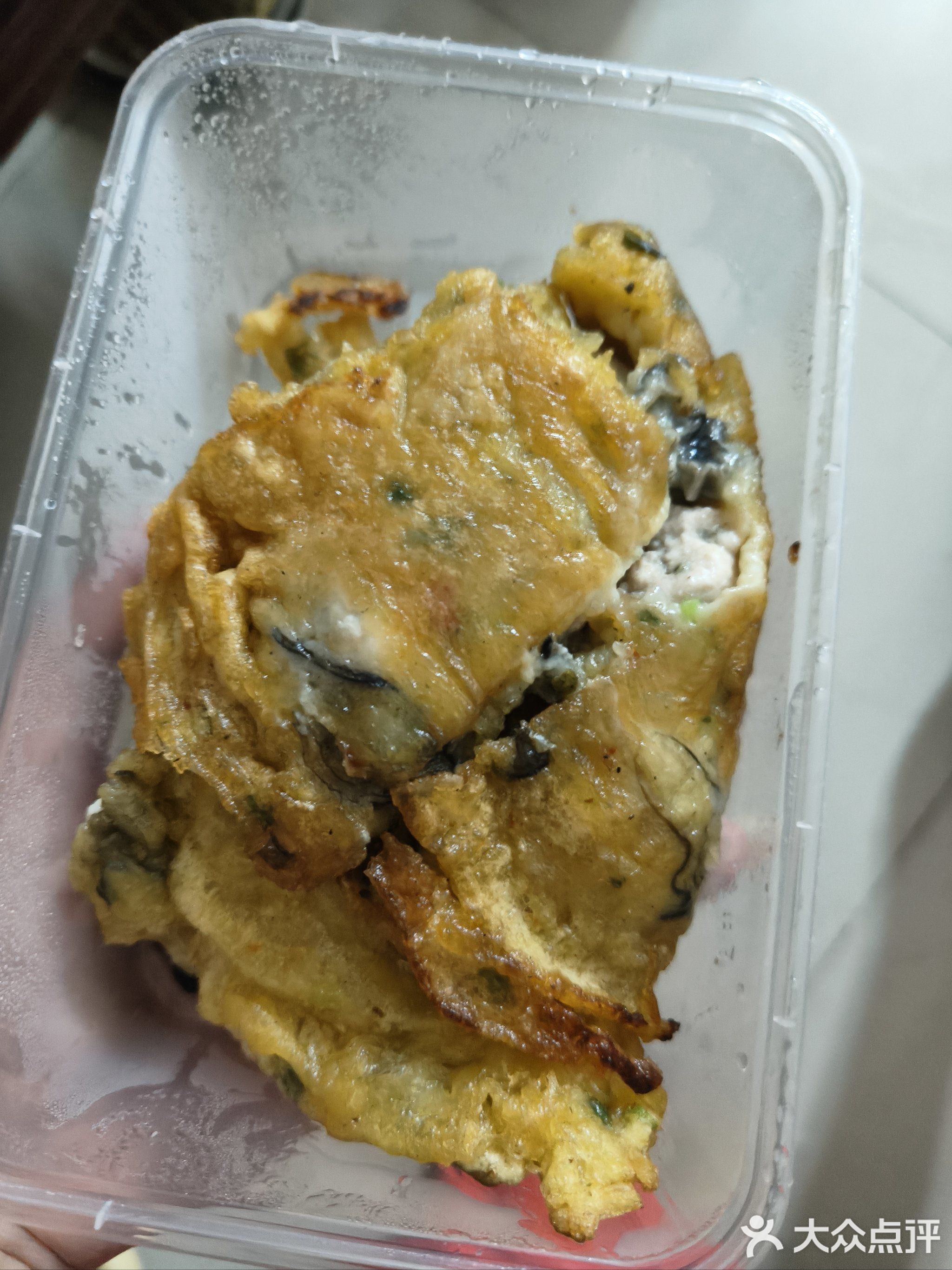 潮汕海鲜砂锅粥(中山店)