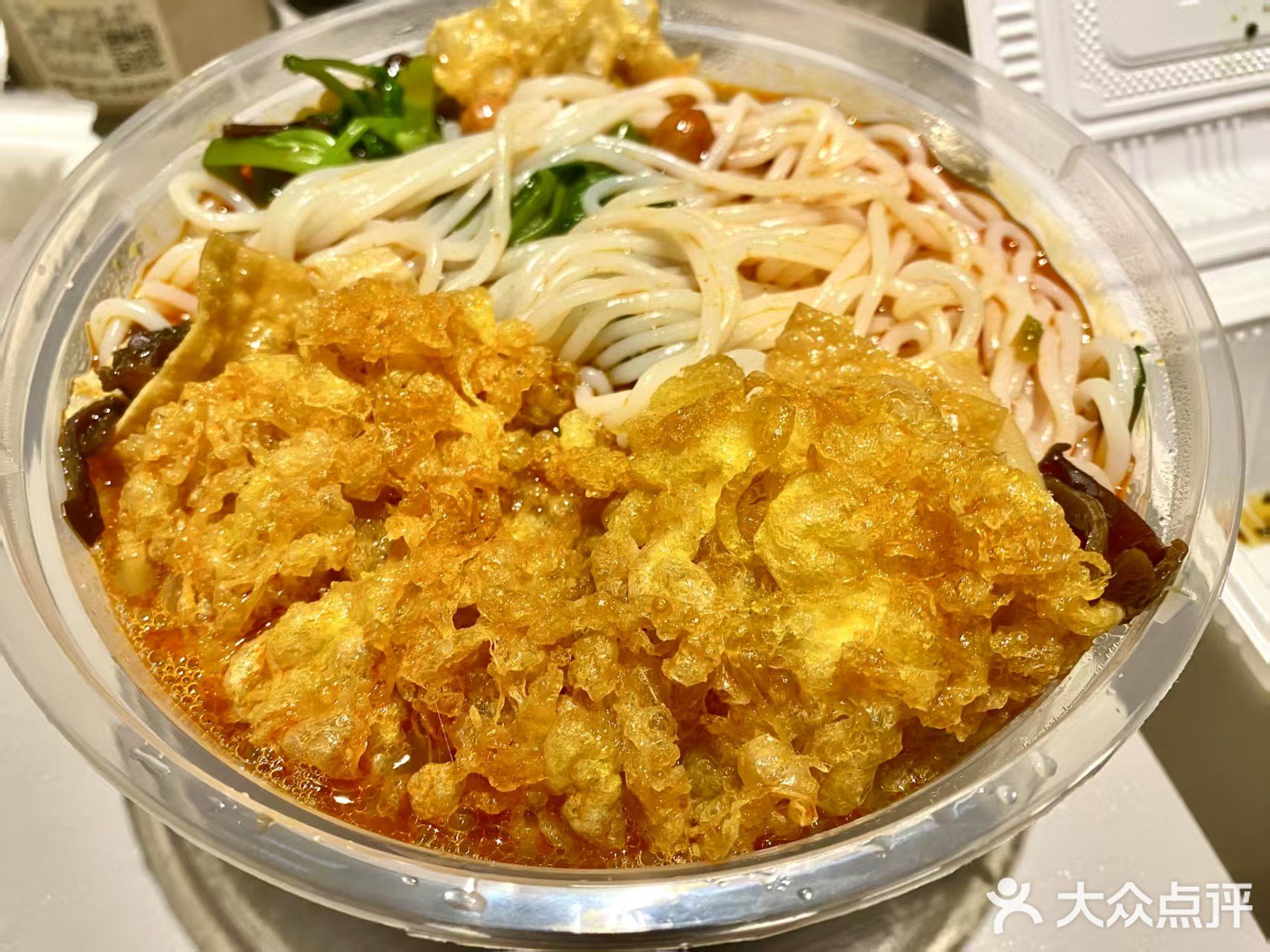 恋尚麻辣烫(幸福佳苑店)