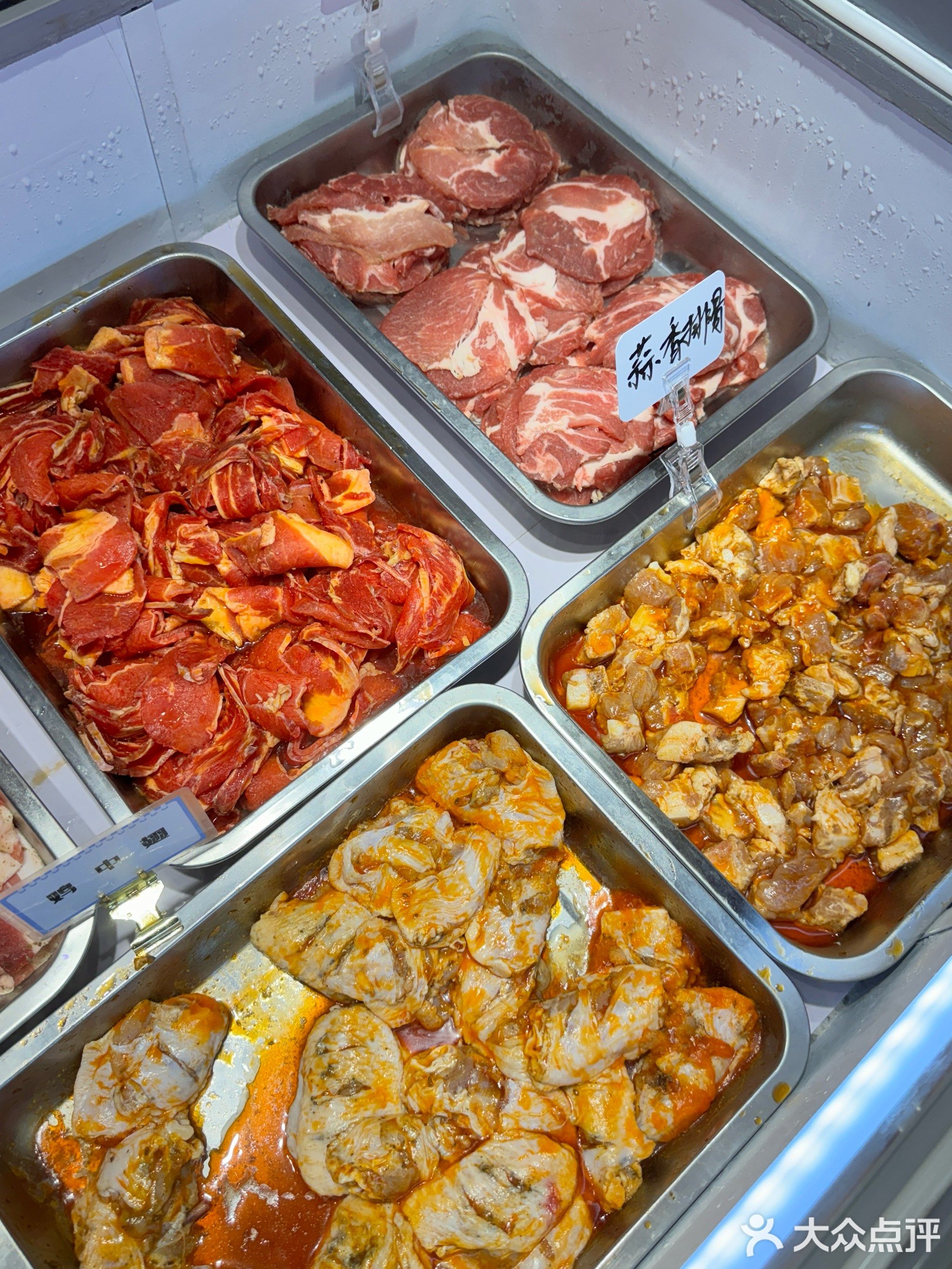 炭火时光烤肉(艺进大厦店)