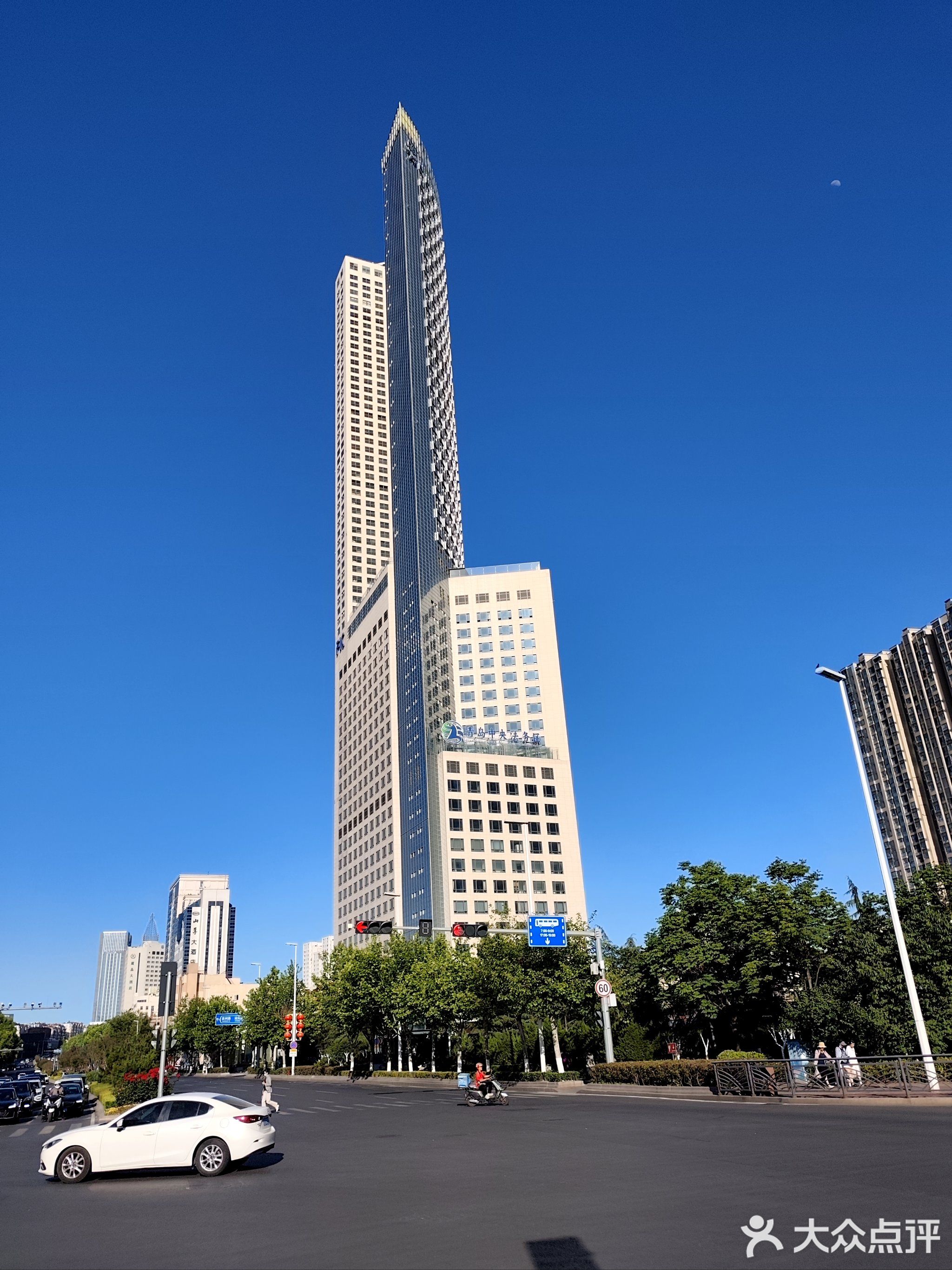 青岛市法律援助中心