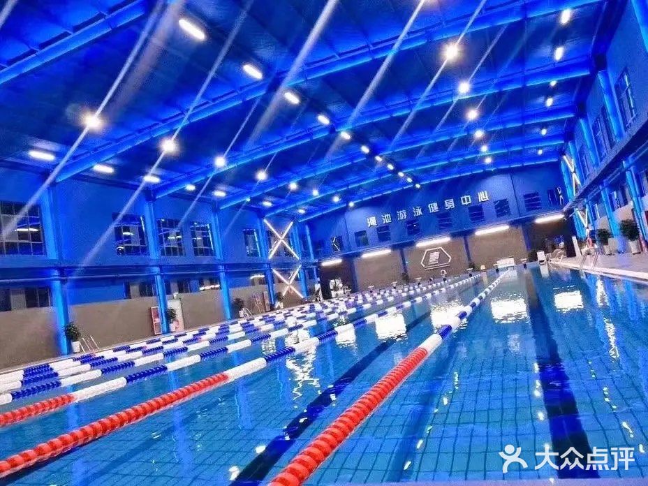 优善游泳馆
