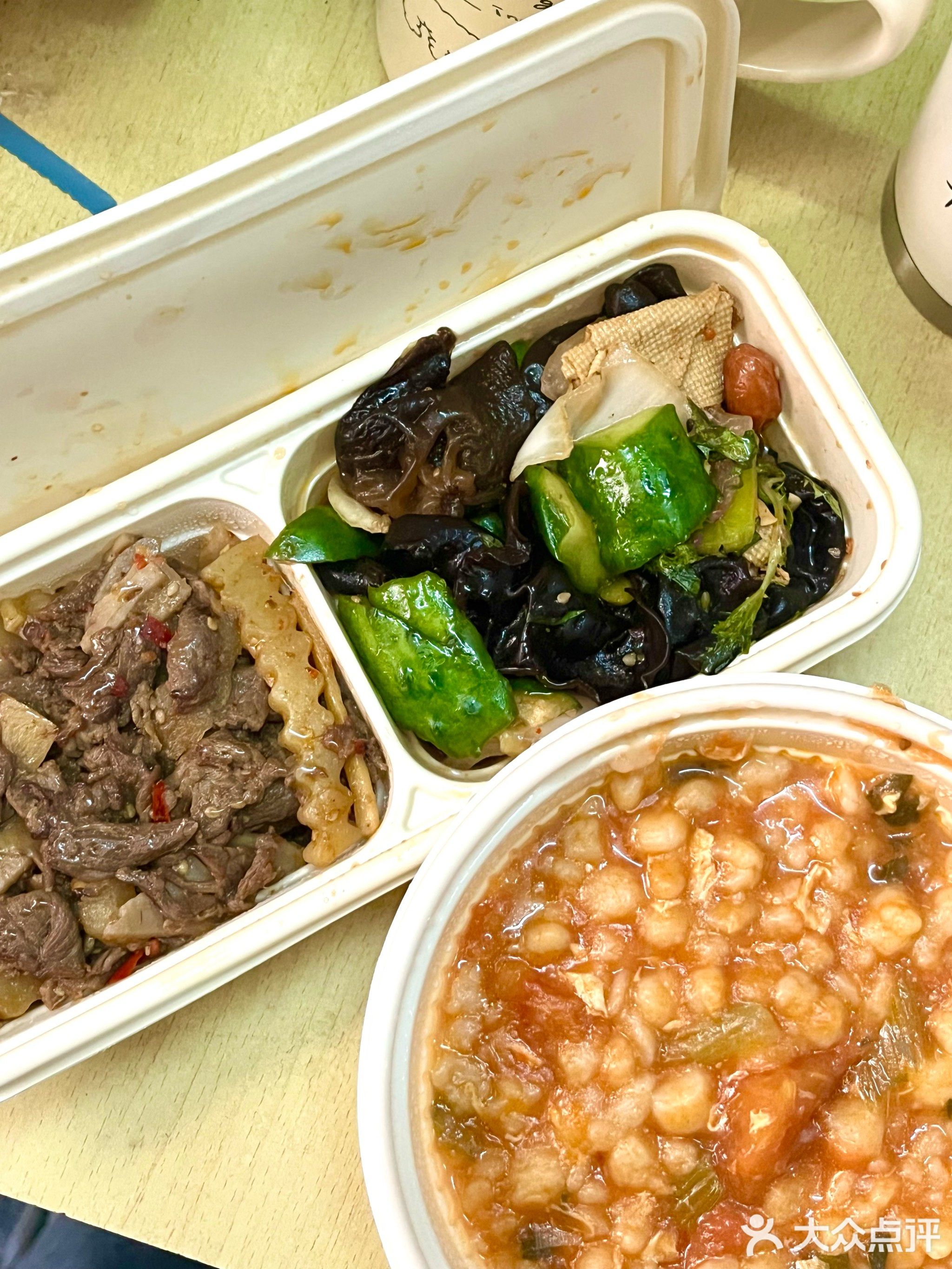 大脑袋中式生活化减脂餐(祥隆上市里店)