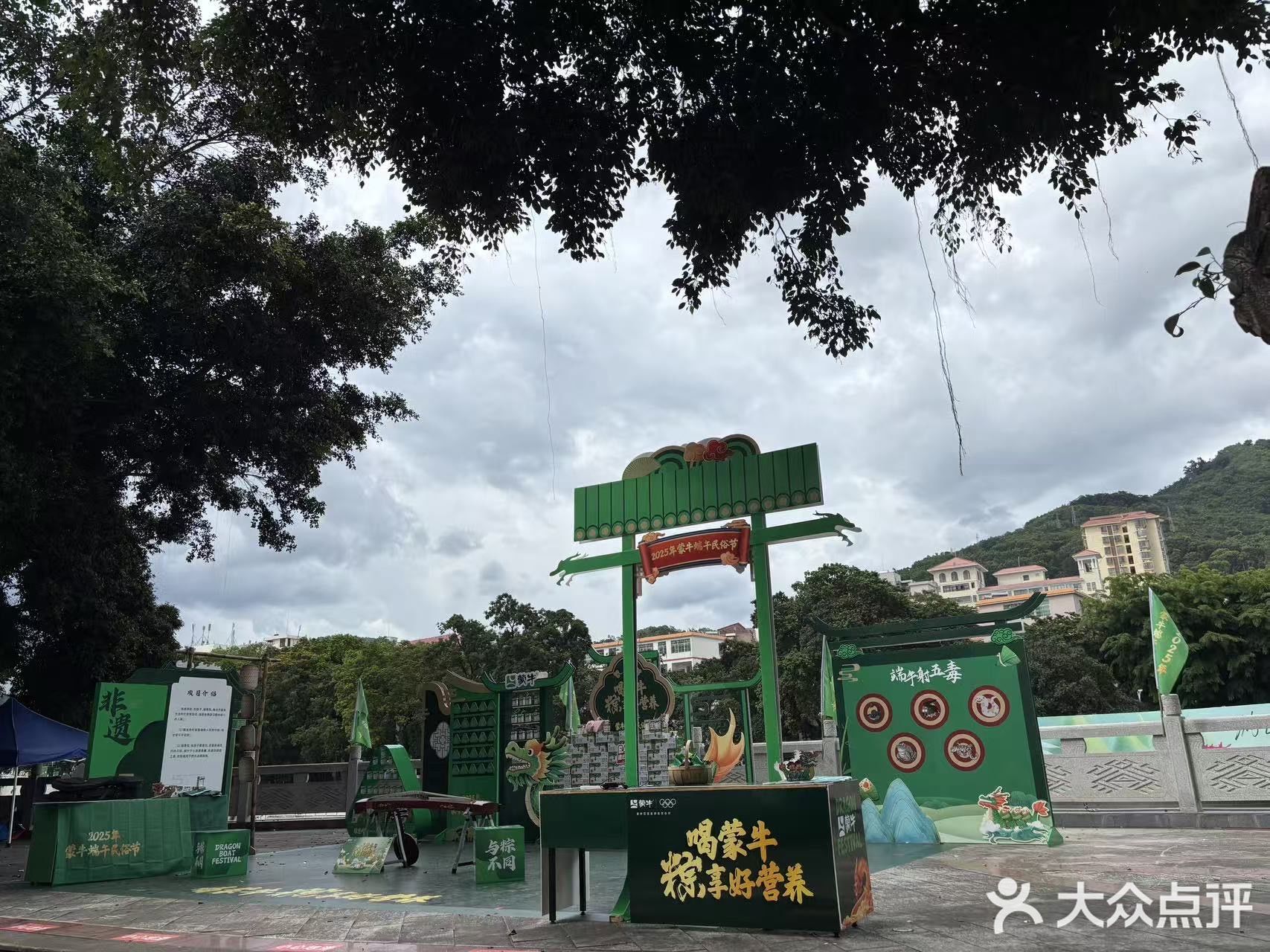 清真京麦穗兰州纯汤牛肉面