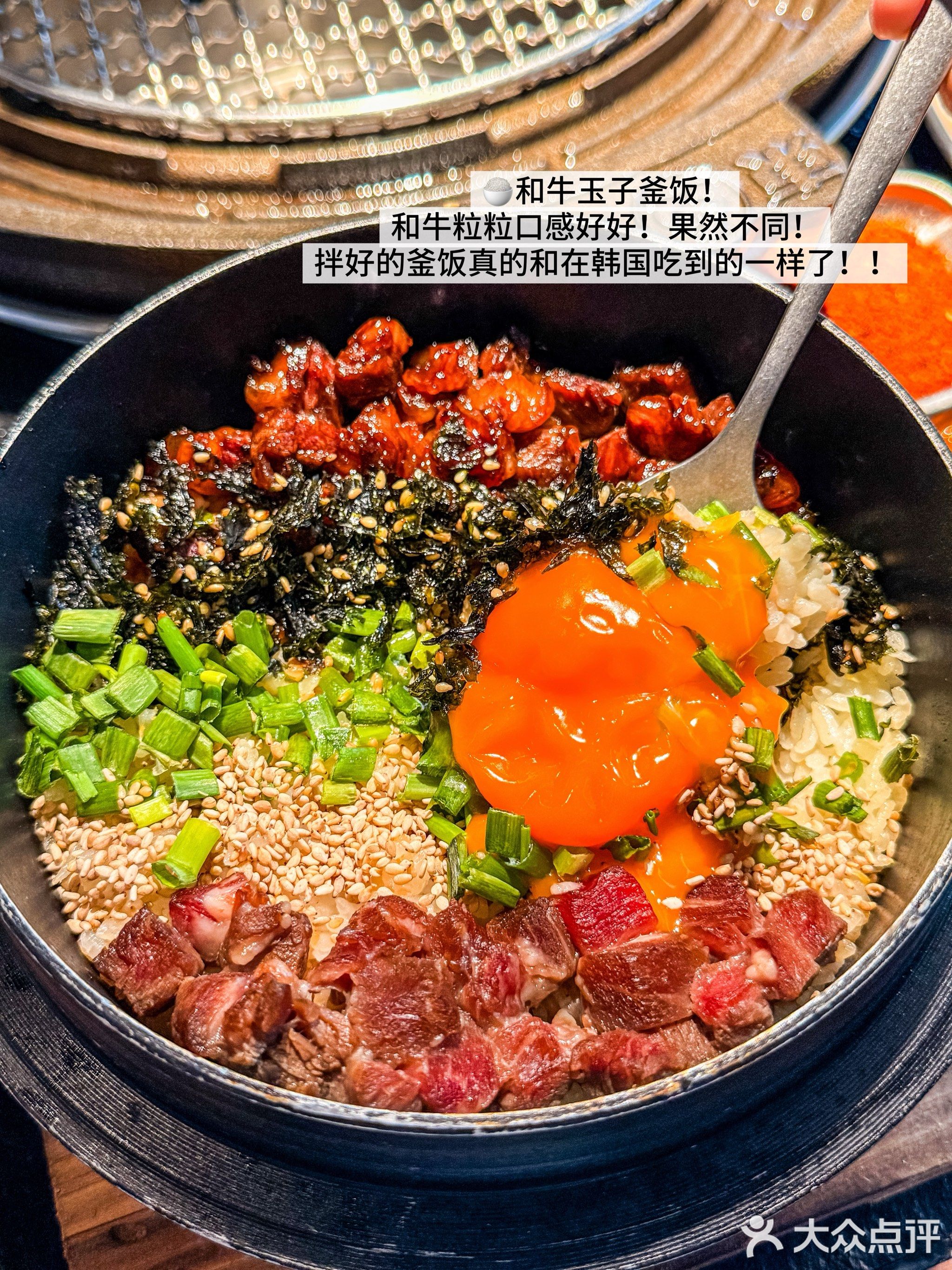 东洞烤肉小馆(富华里购物中心店)