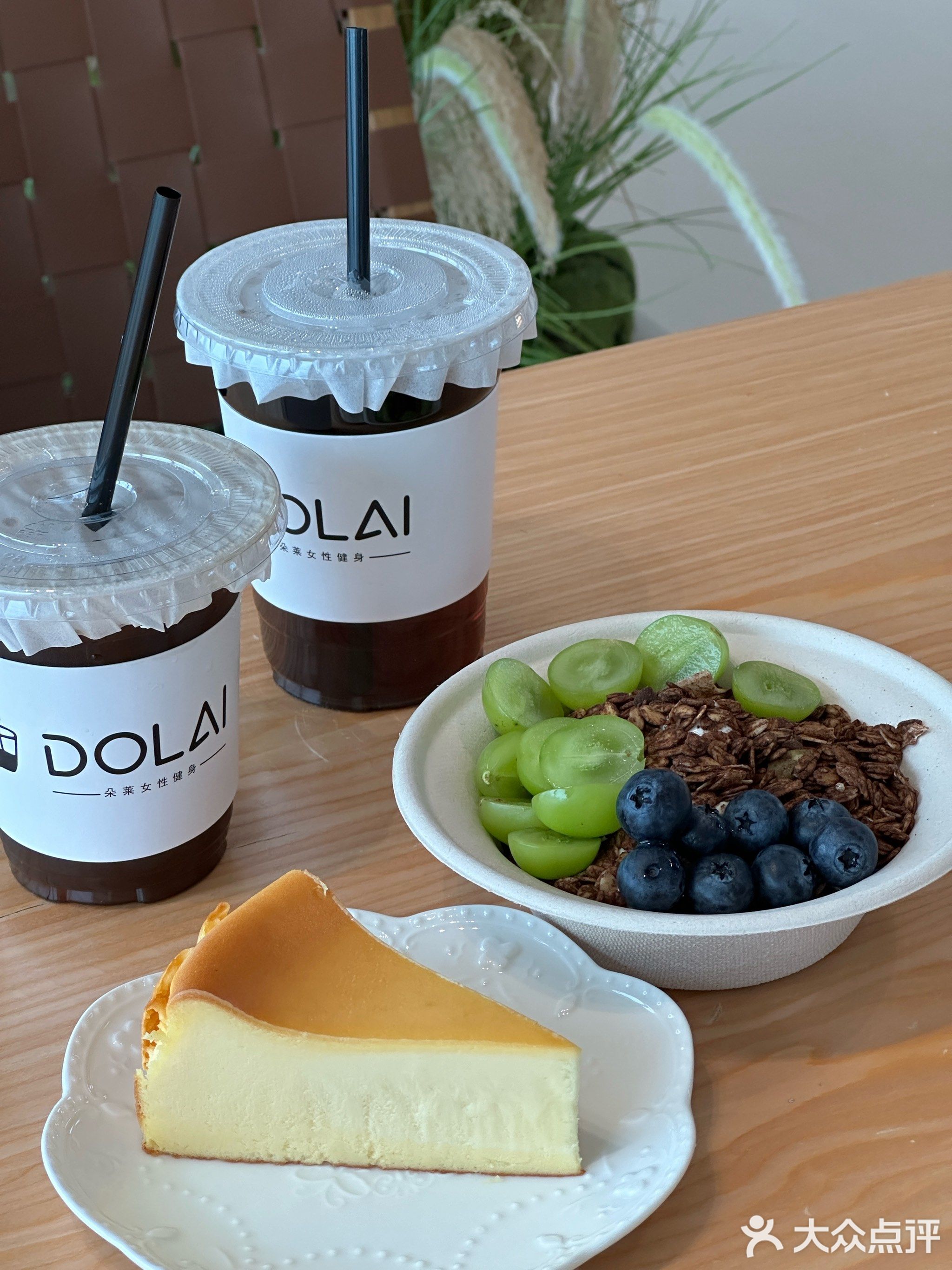 Dolai朵莱咖啡轻食