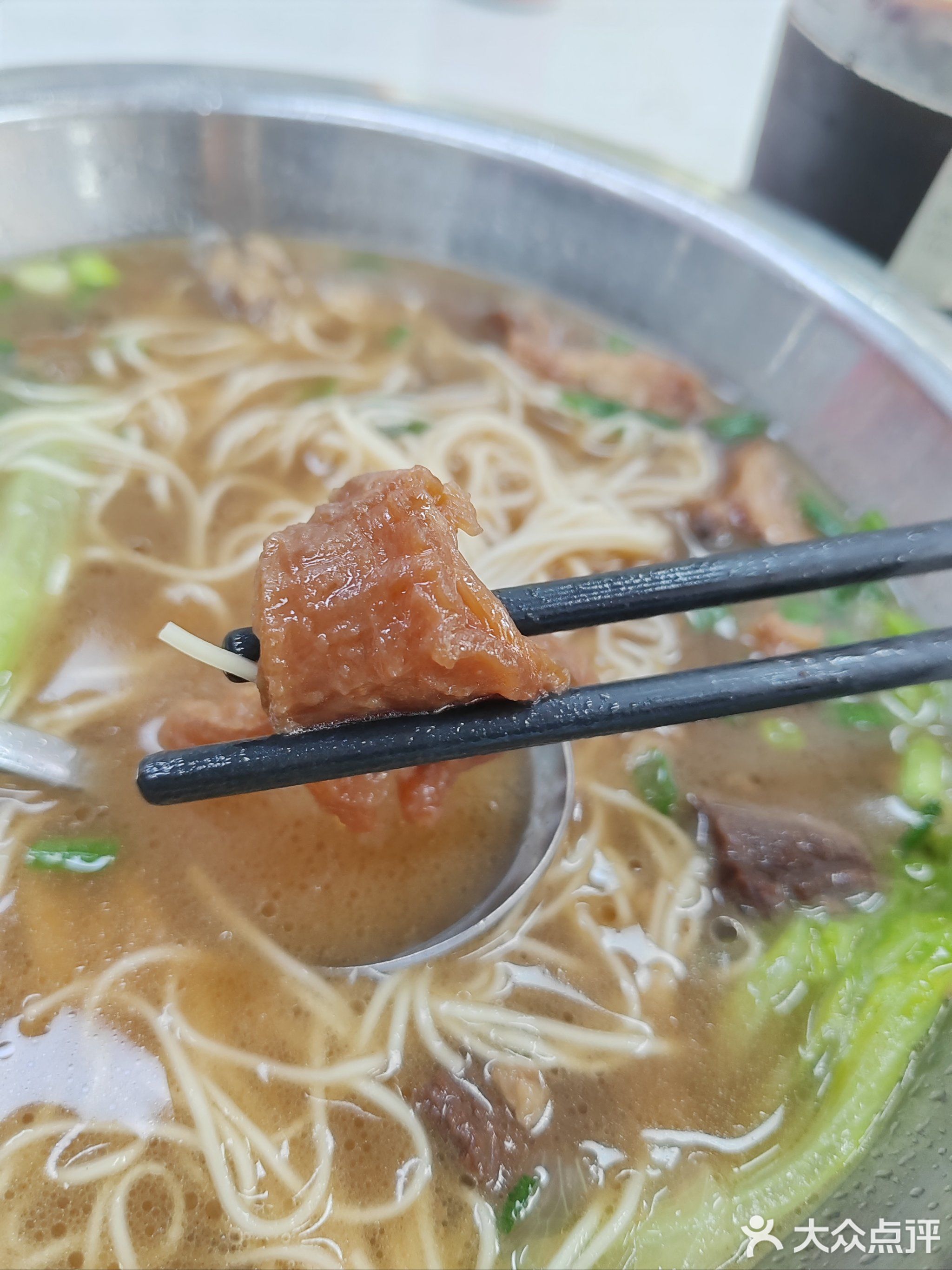 和乐面店