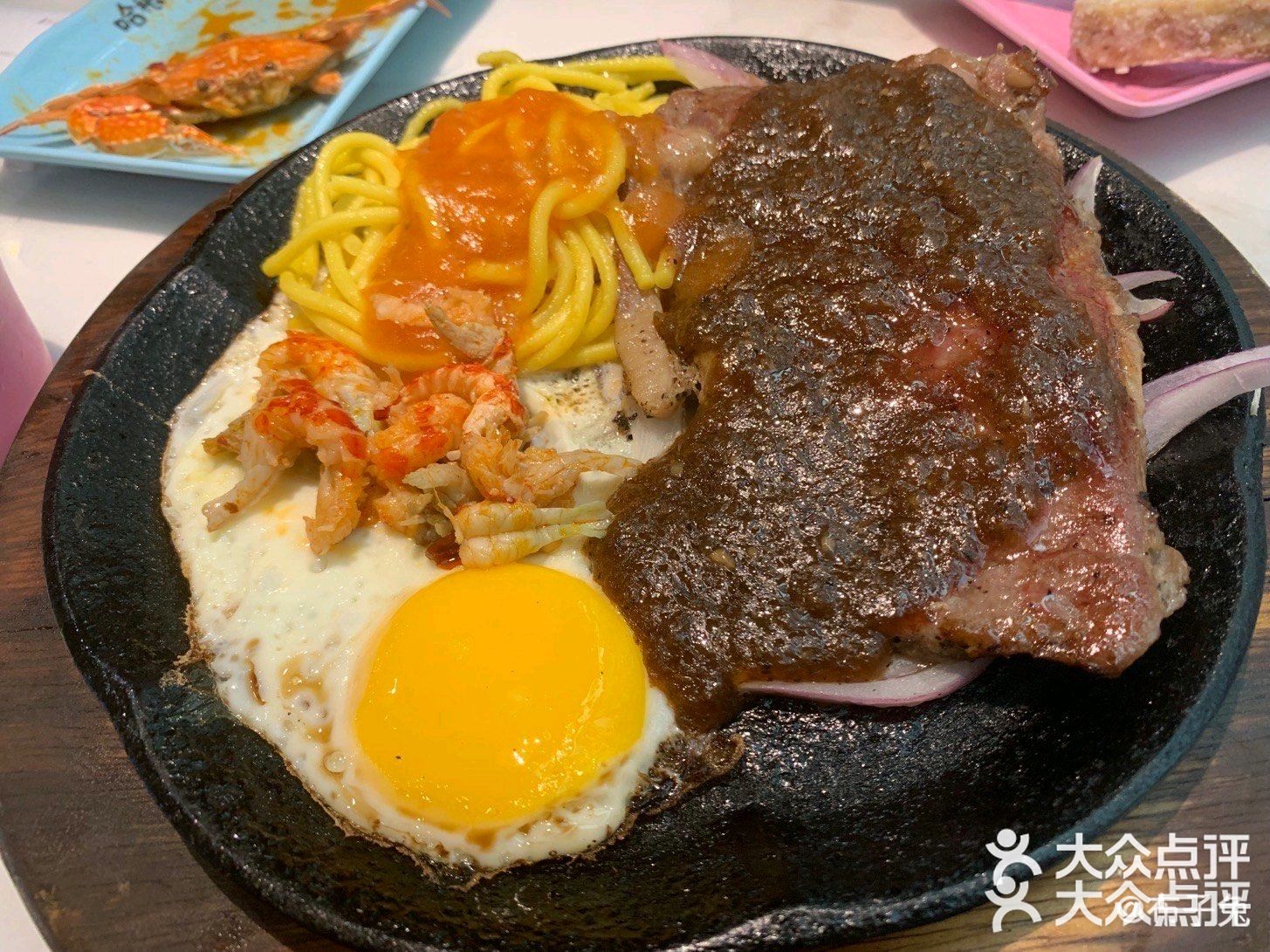 西力牛排(新会店)