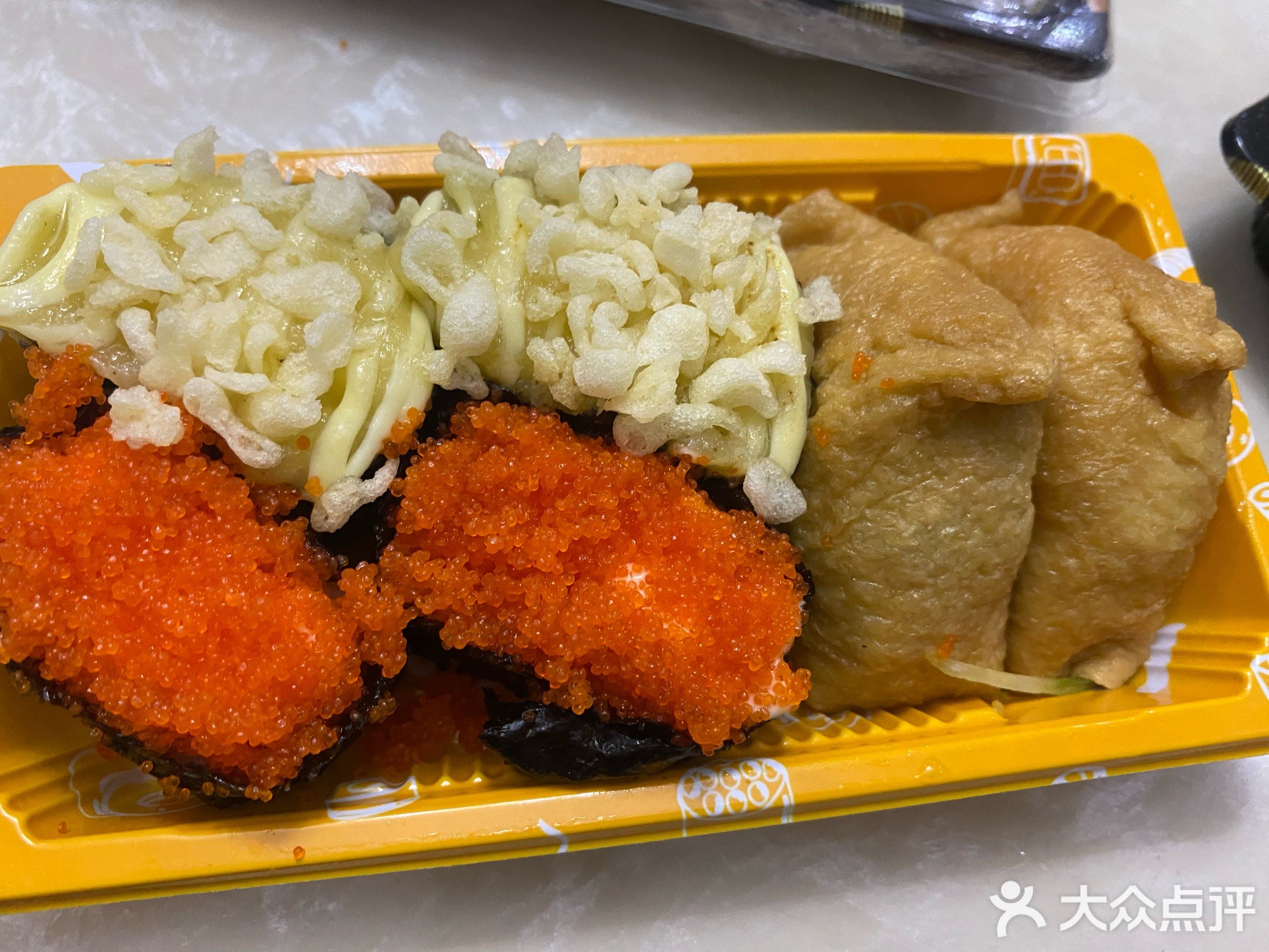 安铠寿司料理