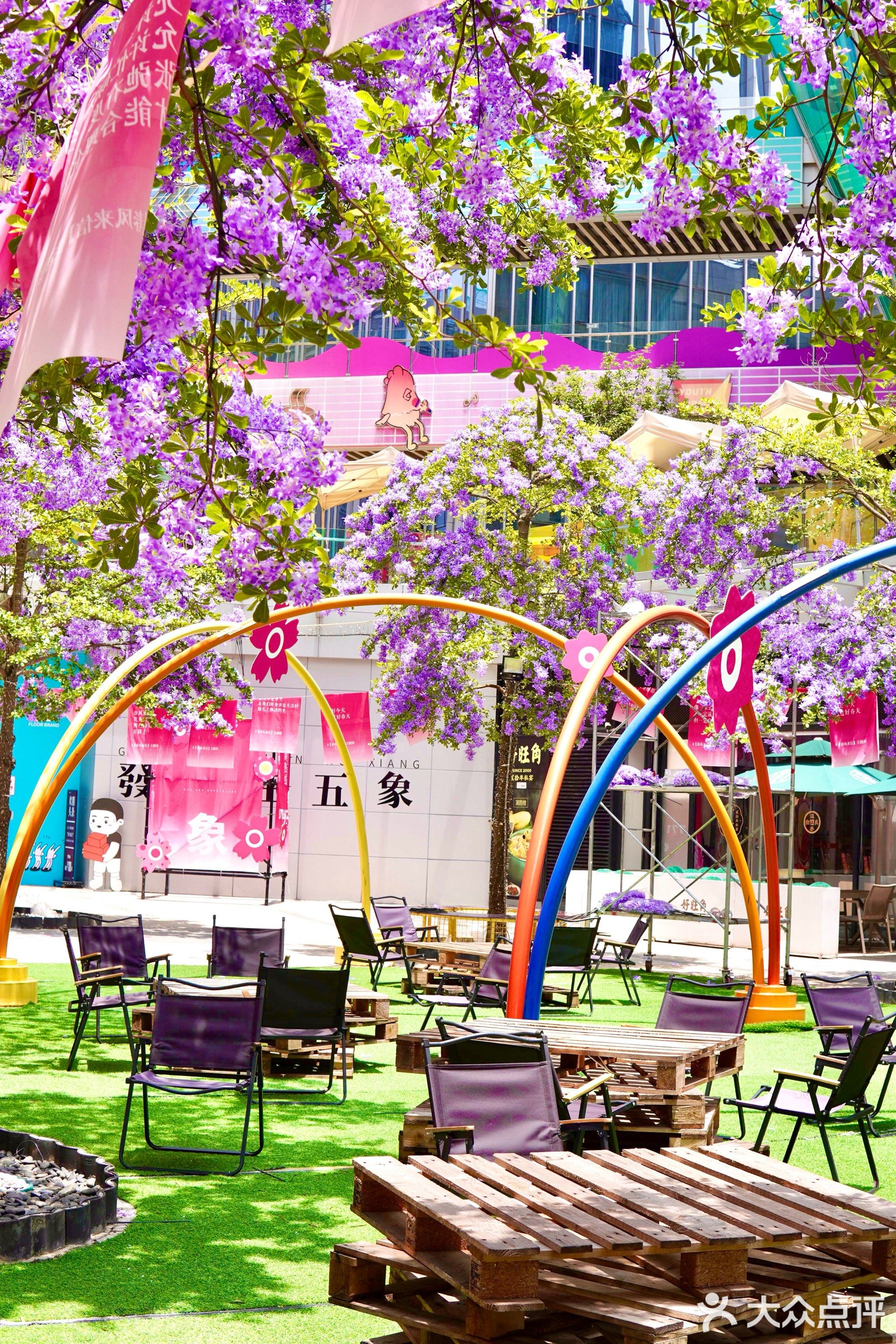 五象绿地缤纷天地