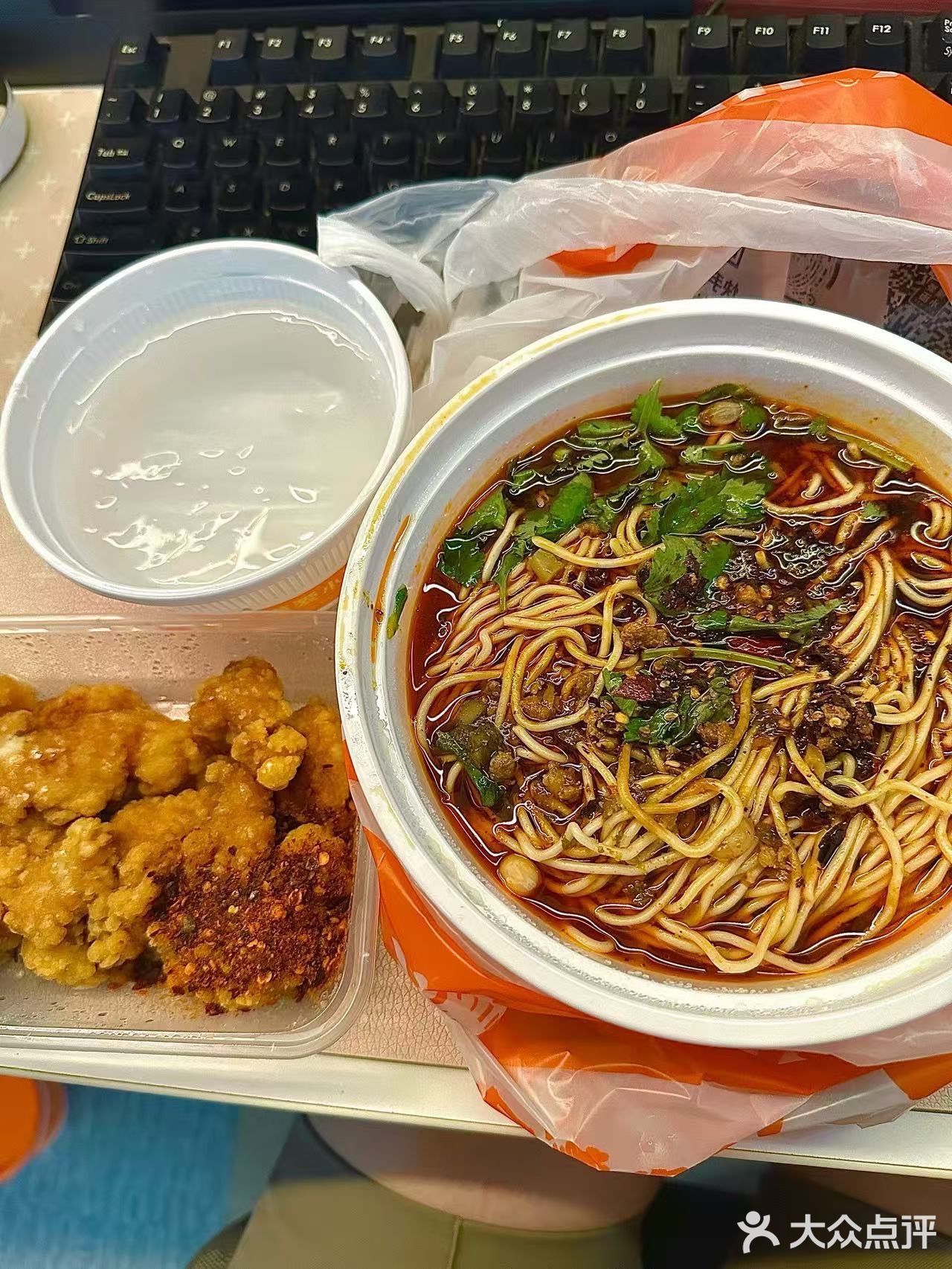 重庆小面(海达路店)