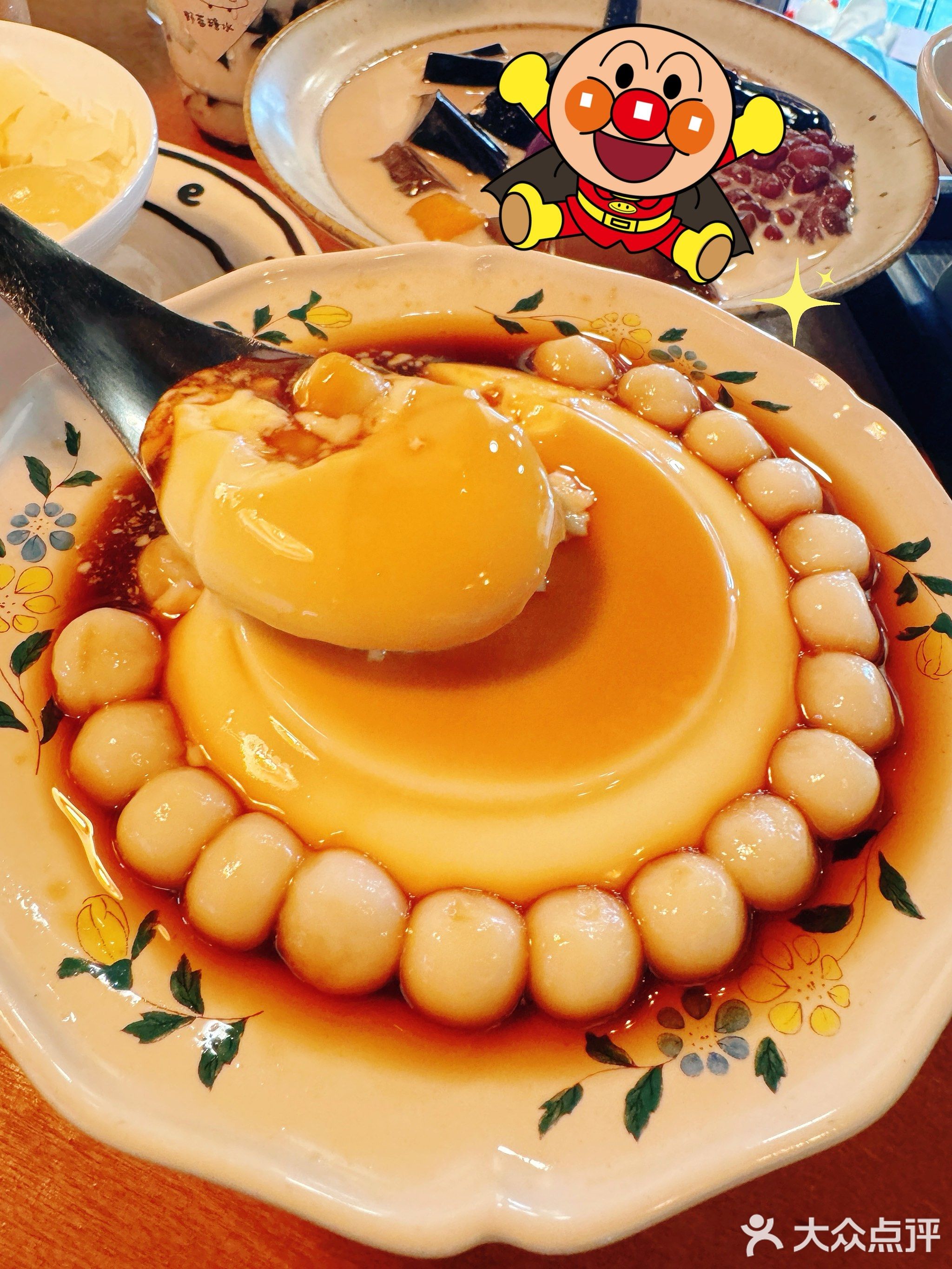 野莓糖水·手作糖水·舒芙蕾