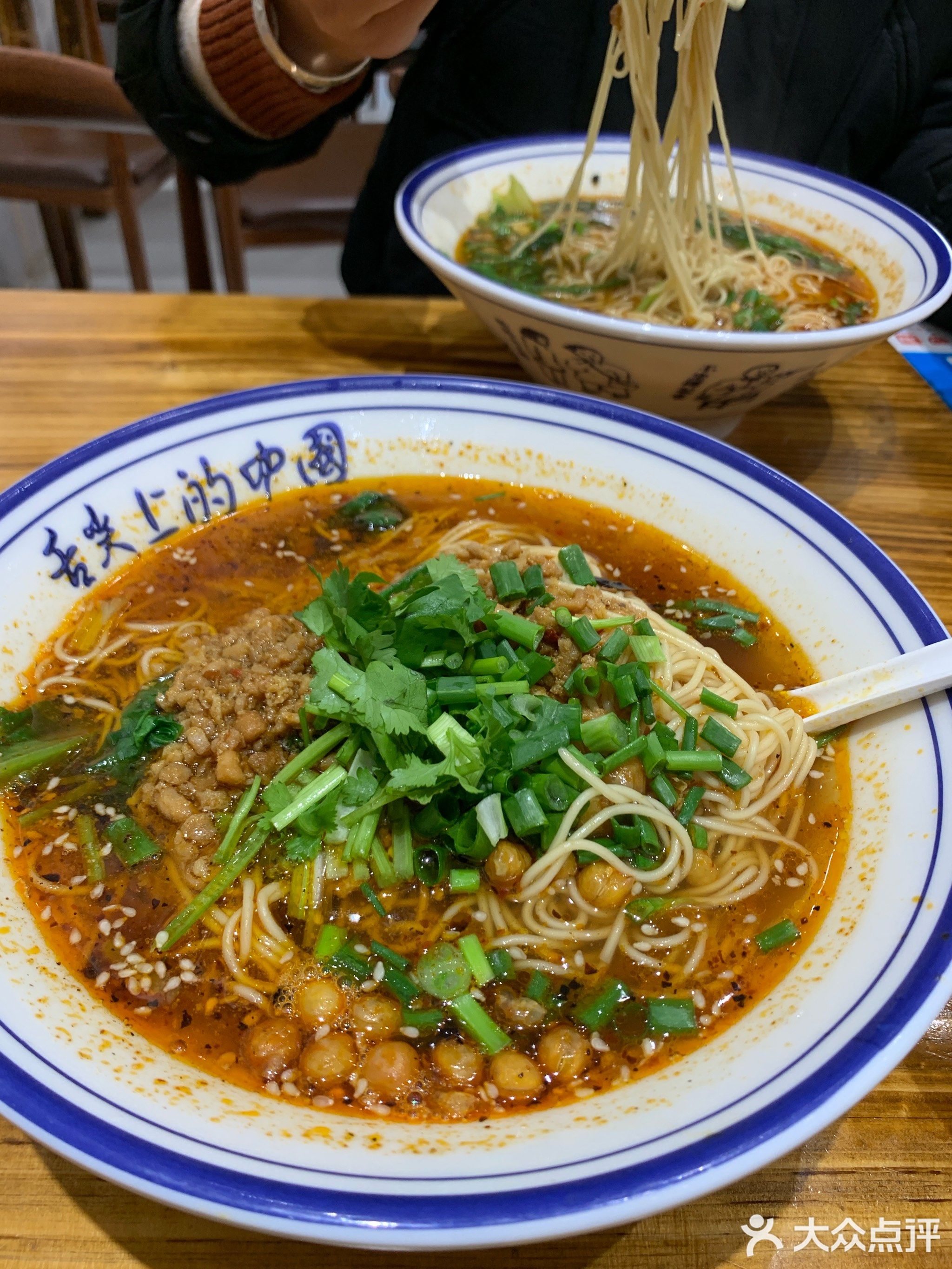 周幺妹重庆小面(扶绥店第三分店)