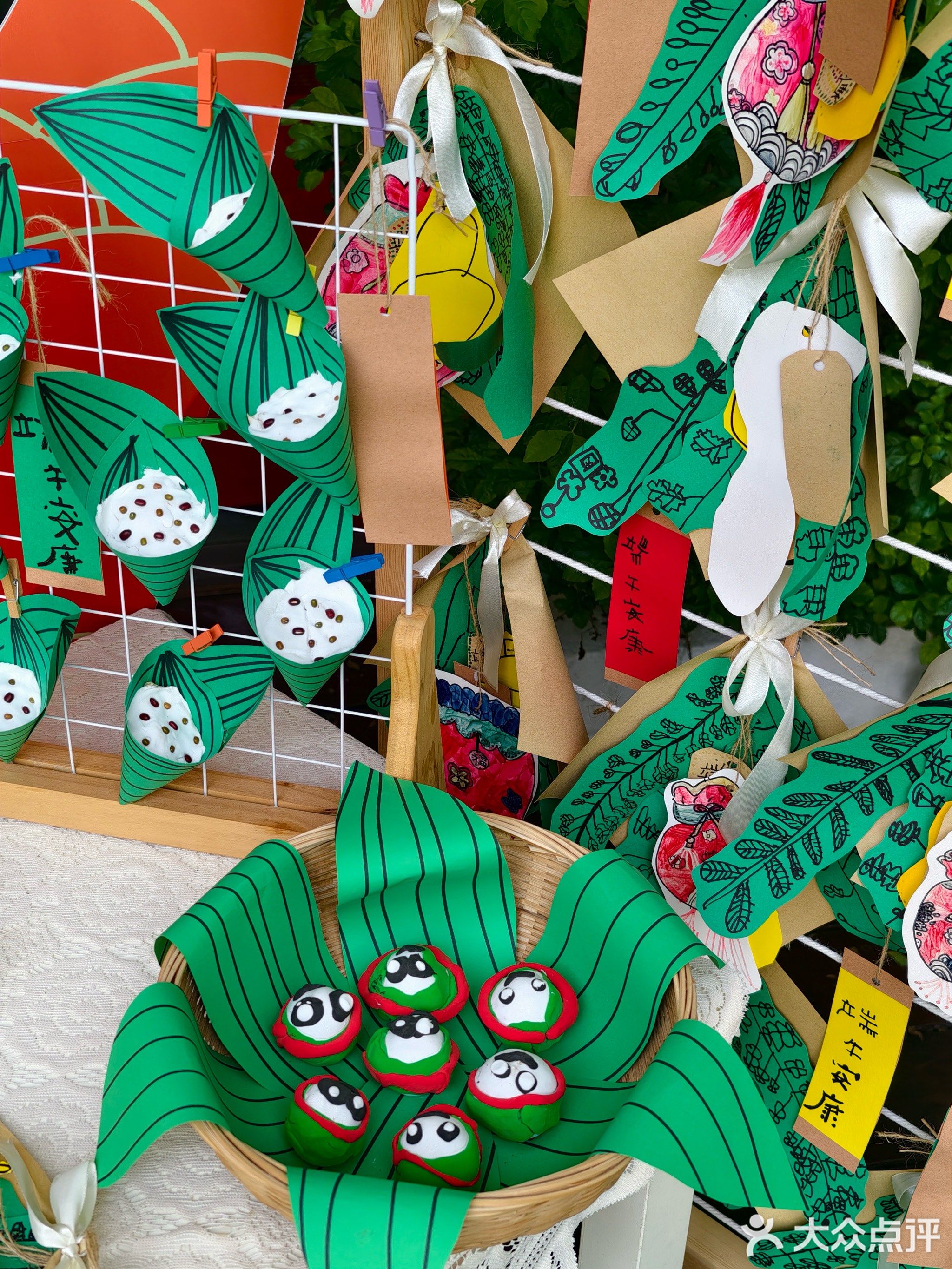 中山市育才幼儿园