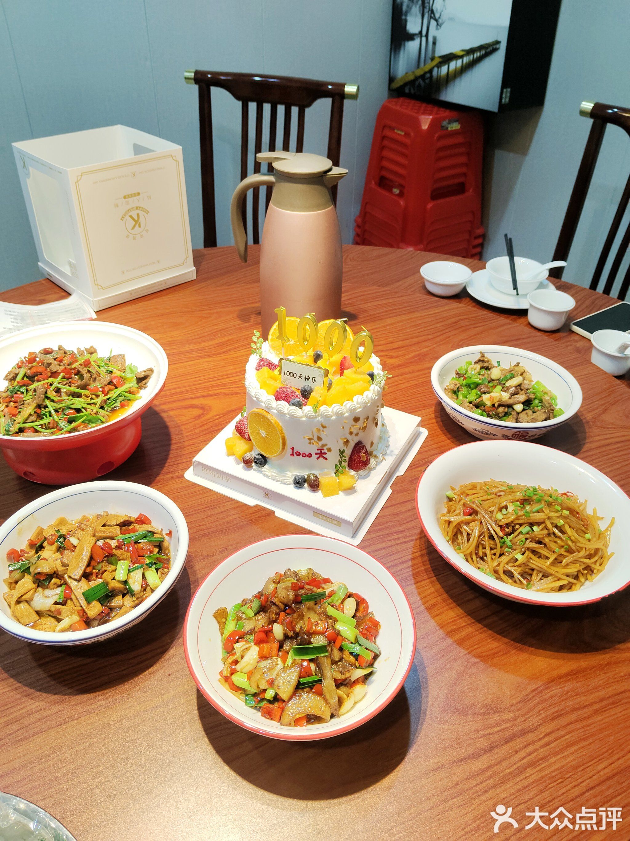 湘食湘遇