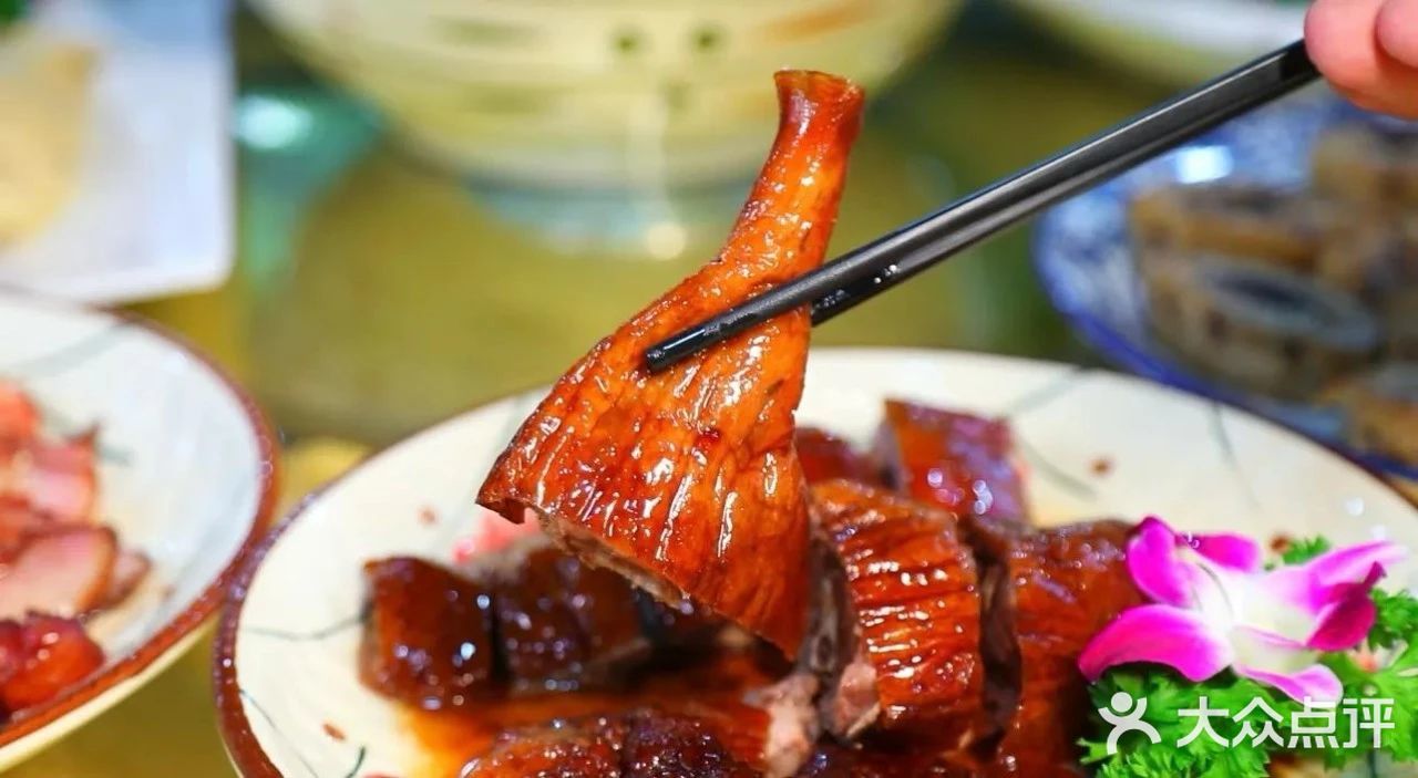 猪肉芬顺德菜馆