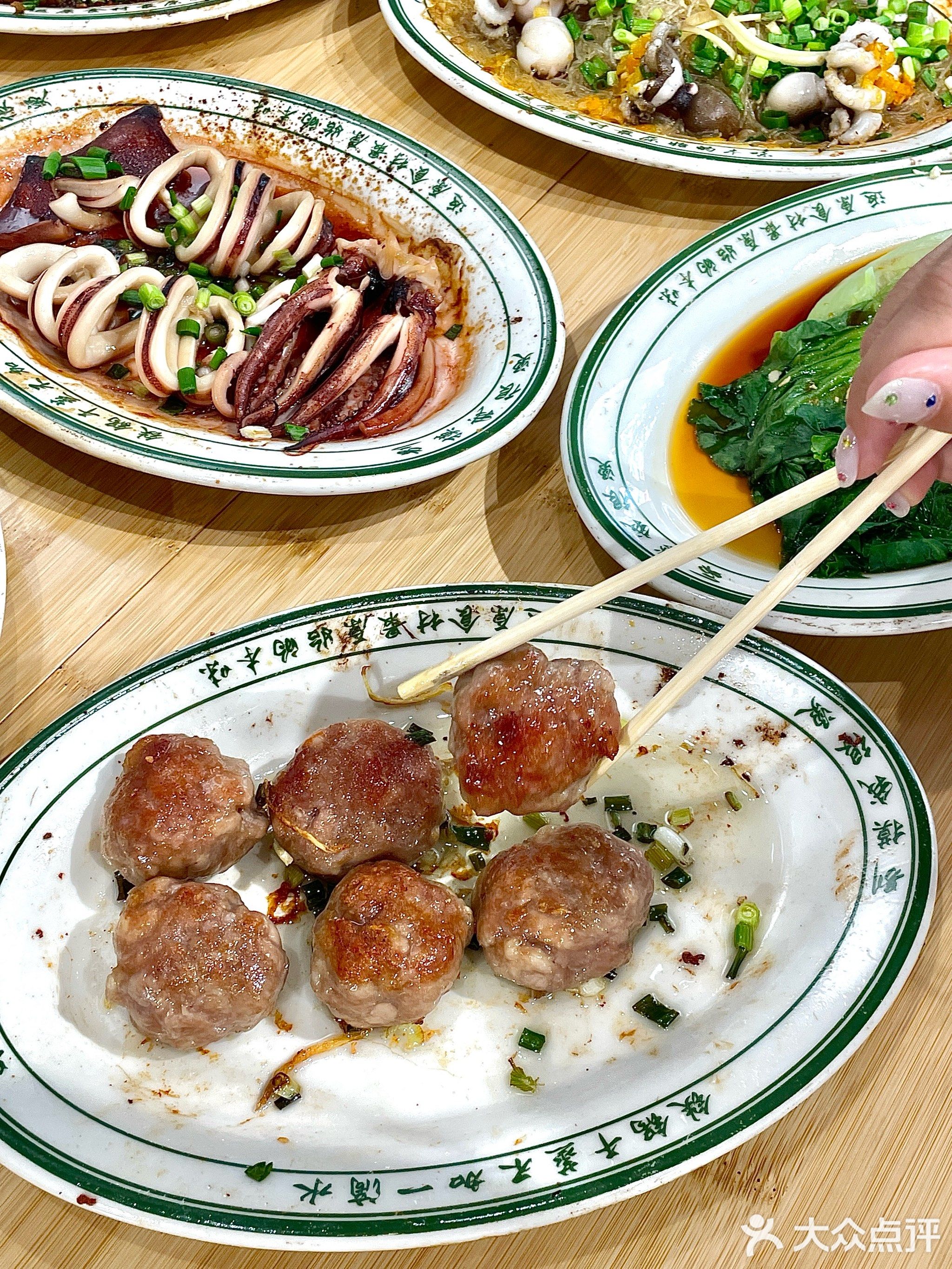 卞太太老宁波干蒸菜(平顶山新华店)