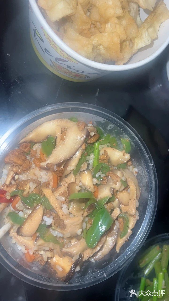 沙县小吃(南湖春城店)