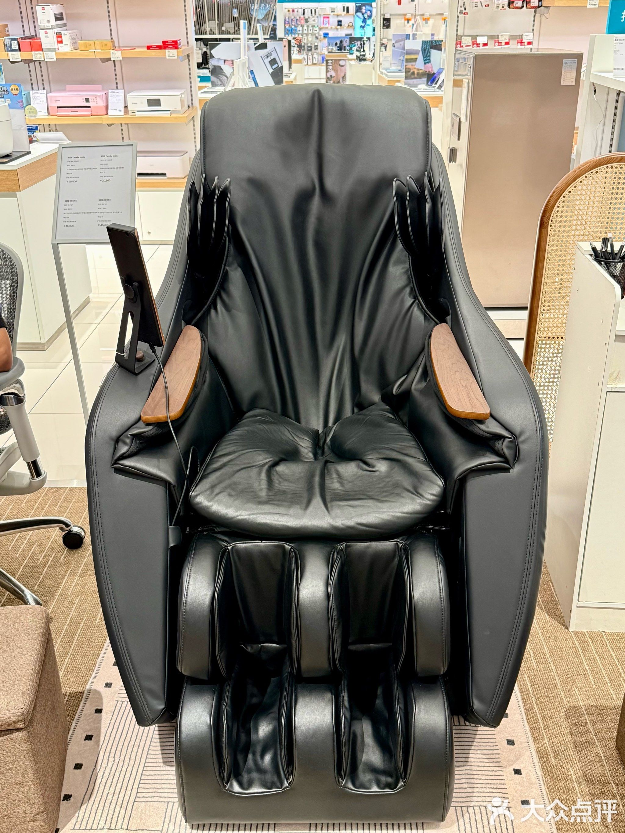 日本INADA稻田按摩椅(深圳万象城店)